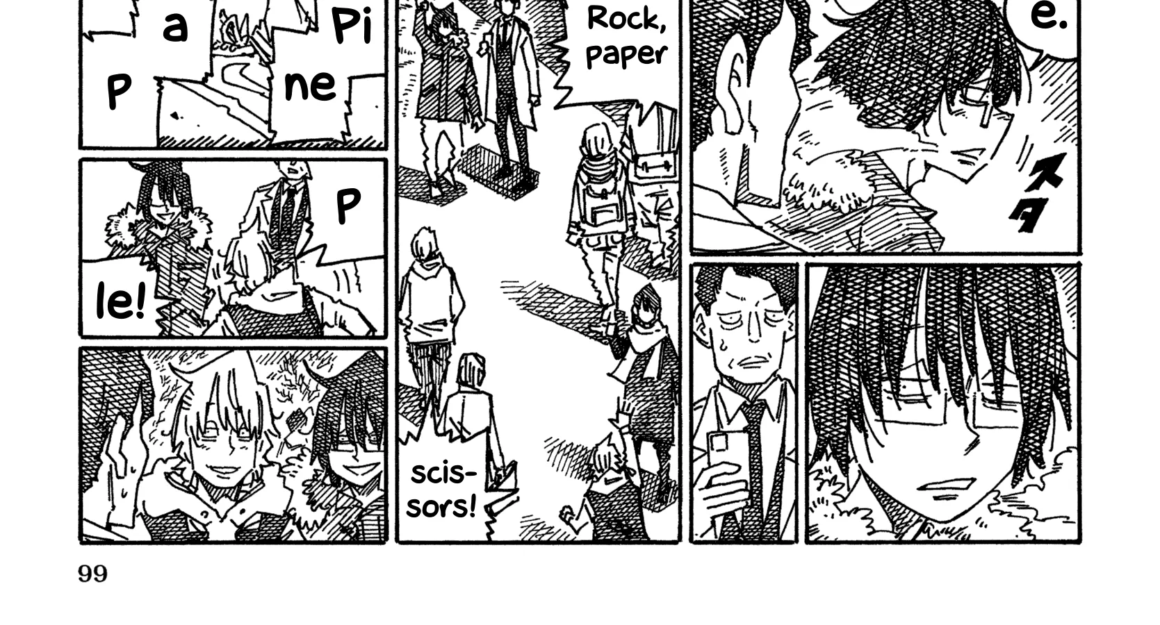 Hatarakanai Futari Zinmanga X Chapter 1225 Page 4