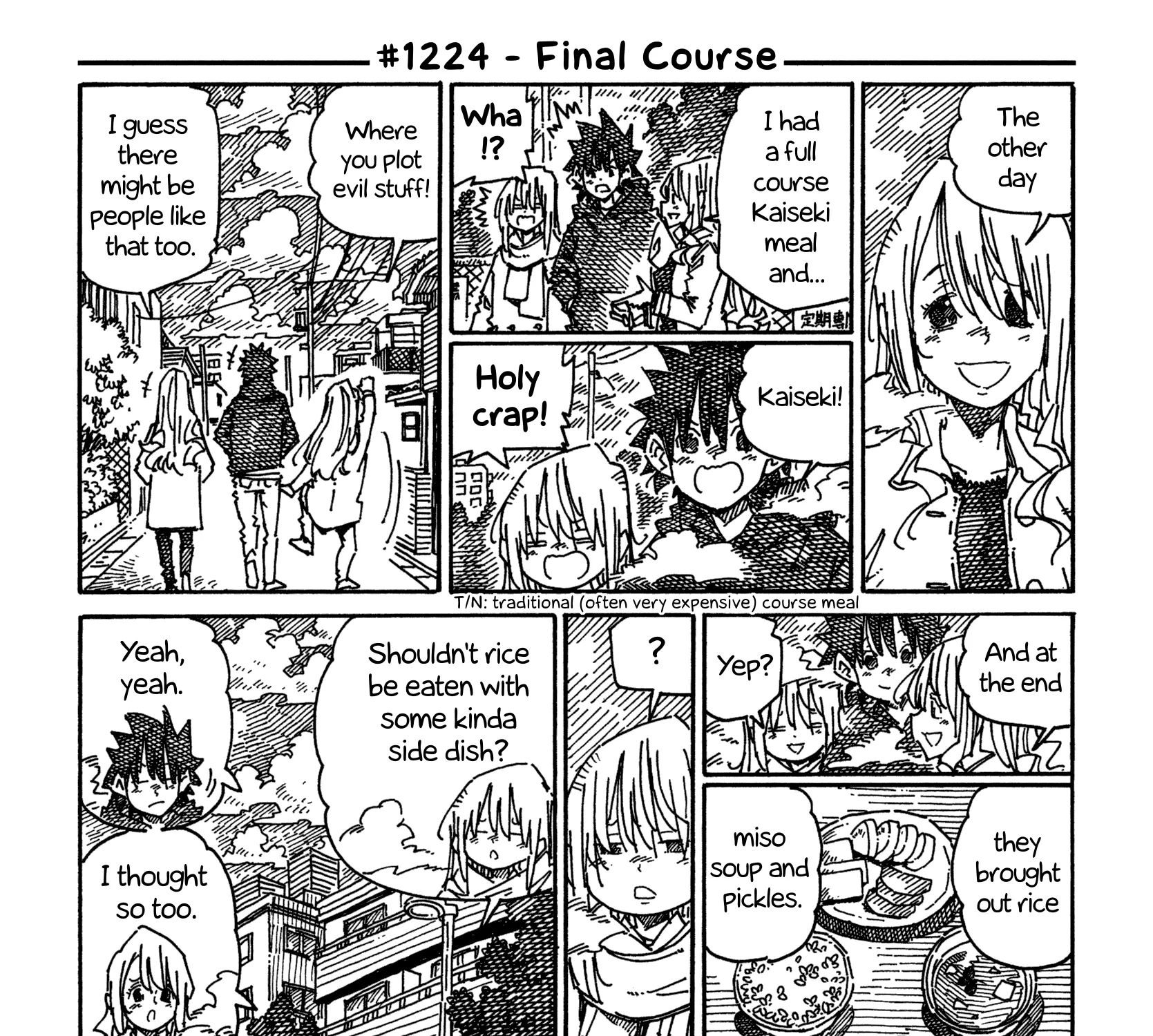 Hatarakanai Futari Zinmanga X Chapter 1224 Page 1
