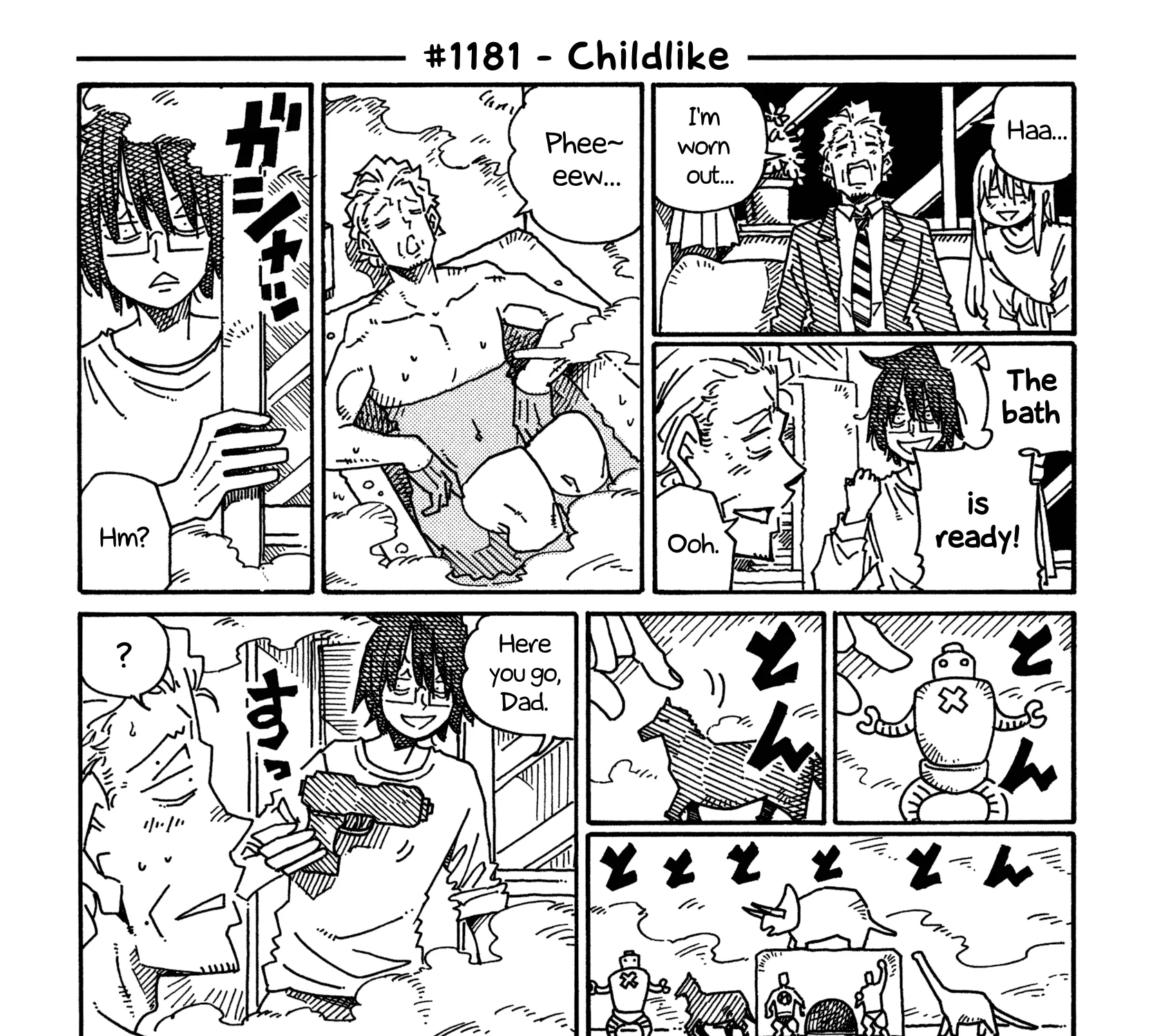 Hatarakanai Futari Zinmanga X Chapter 1181 Page 1