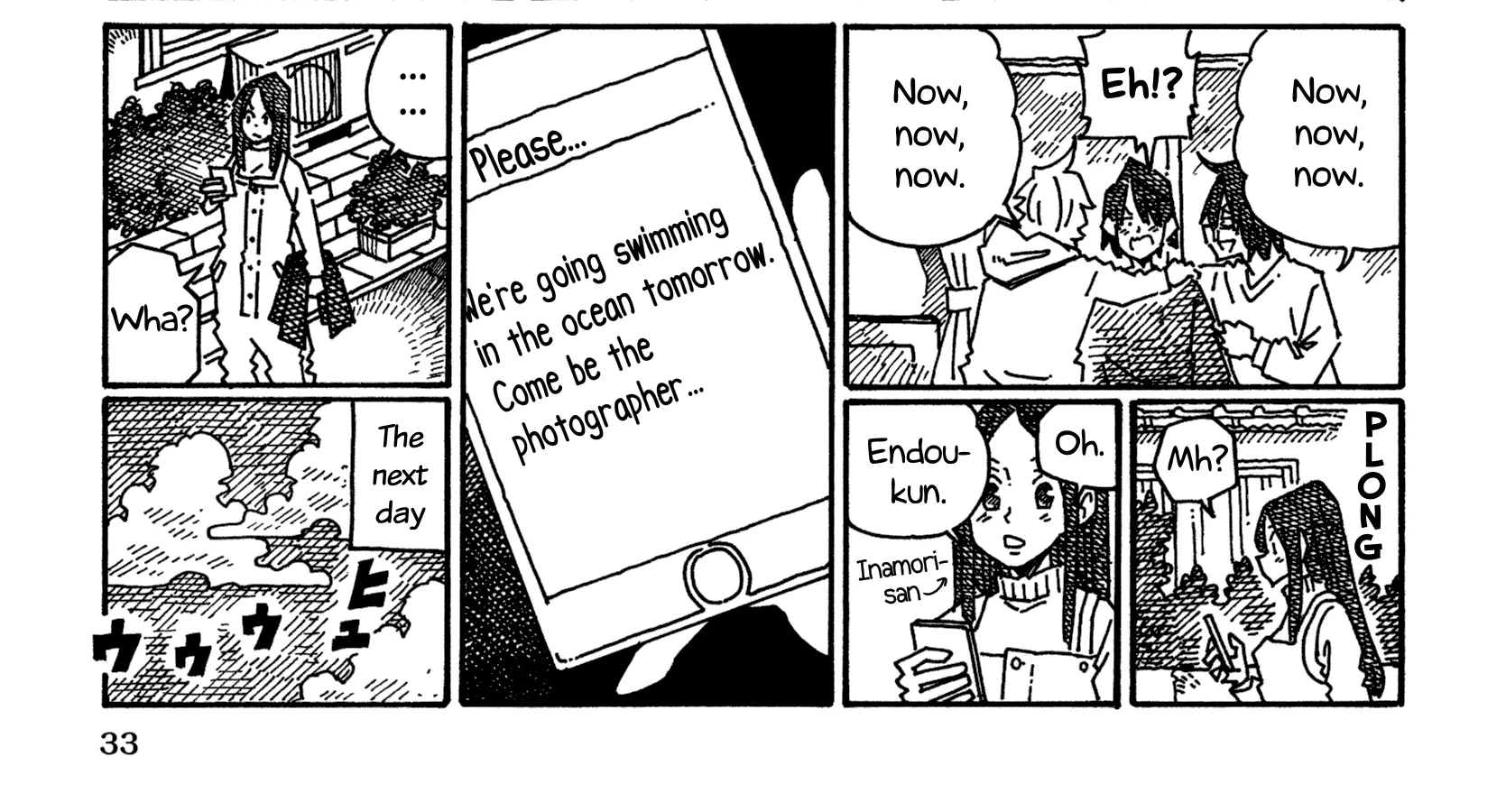 Hatarakanai Futari Zinmanga X Chapter 1180 Page 2
