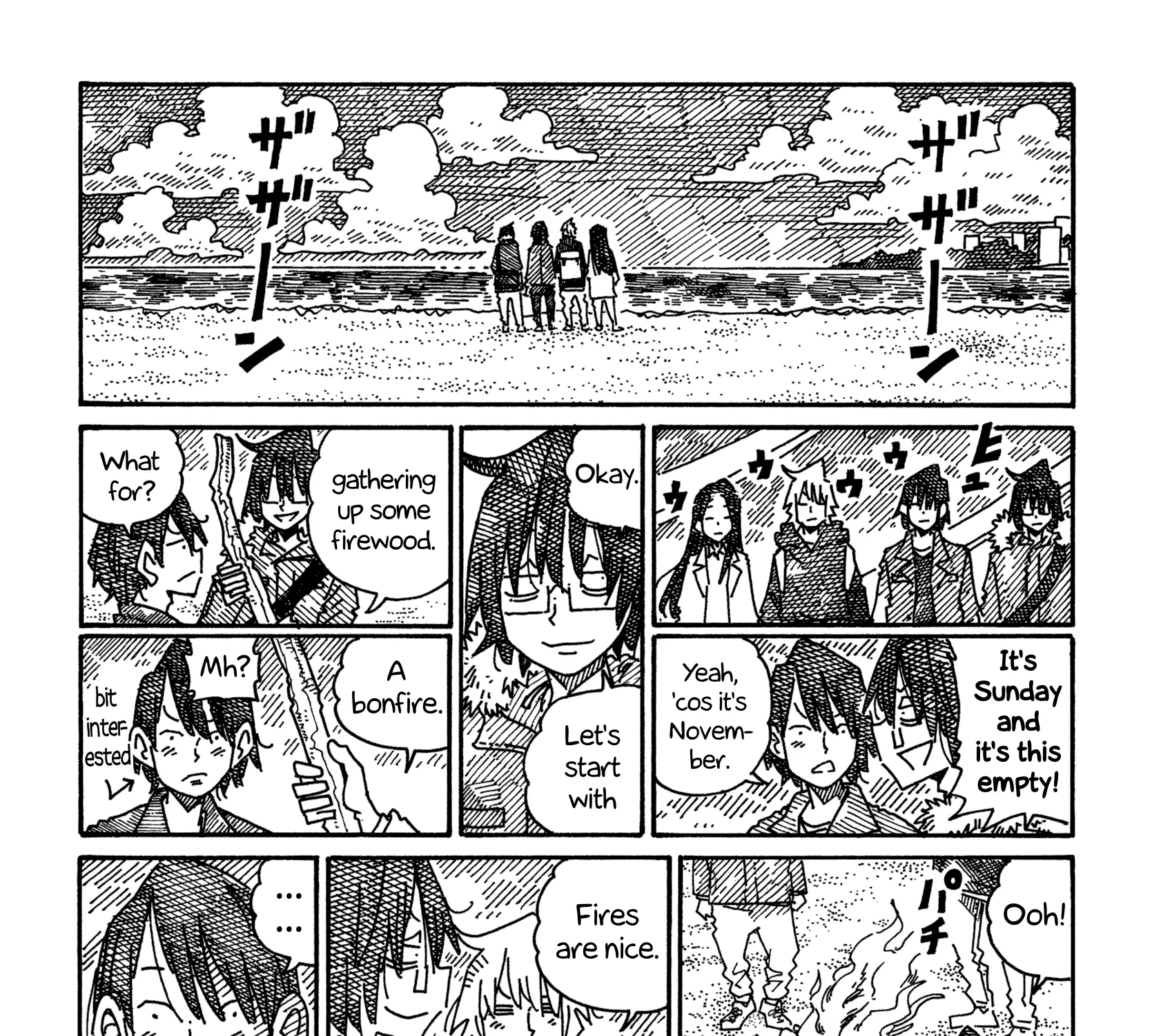 Hatarakanai Futari Zinmanga X Chapter 1180 Page 3