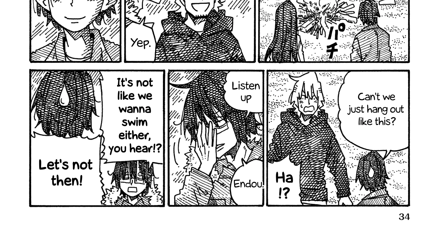 Hatarakanai Futari Zinmanga X Chapter 1180 Page 4
