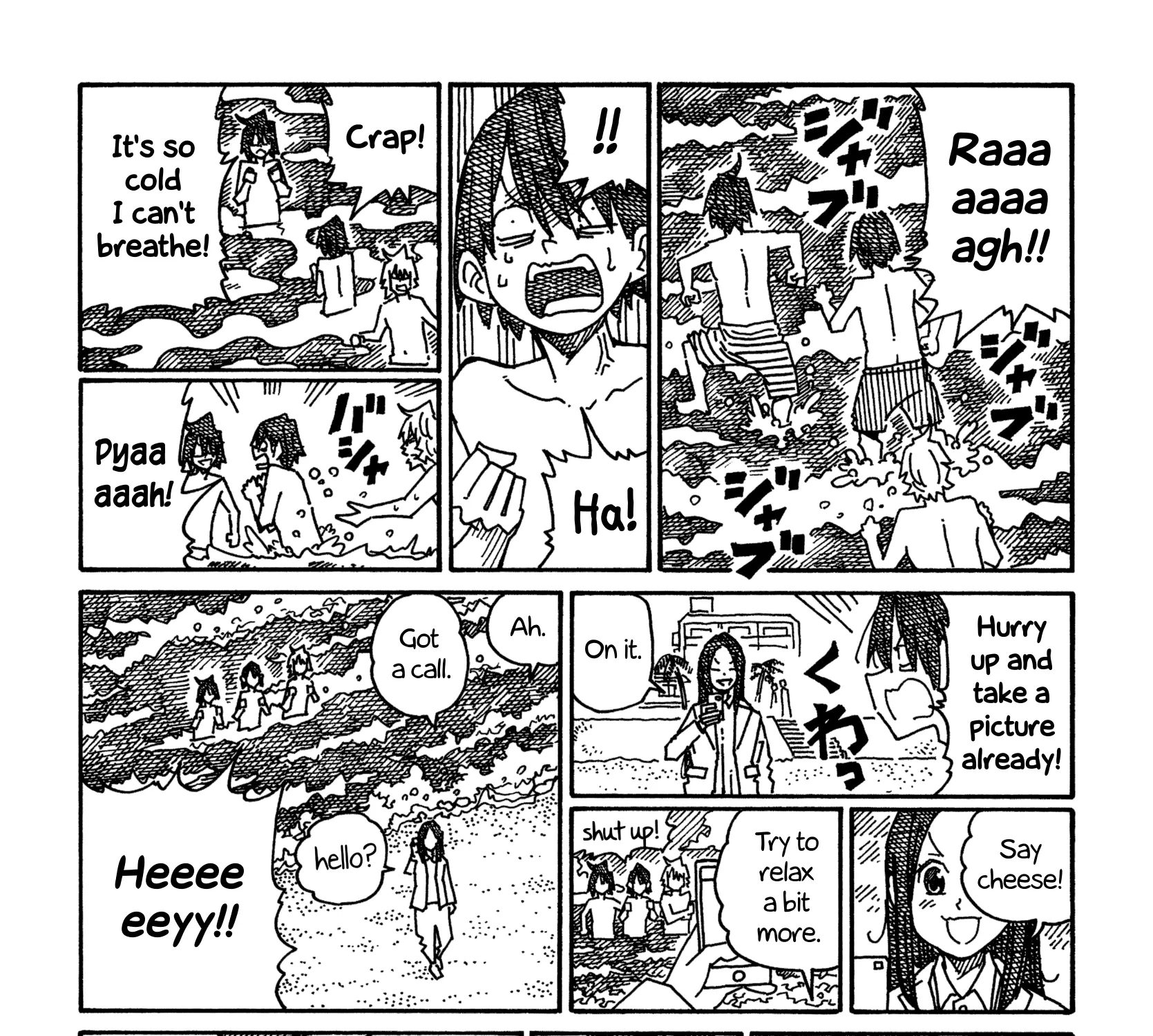 Hatarakanai Futari Zinmanga X Chapter 1180 Page 7