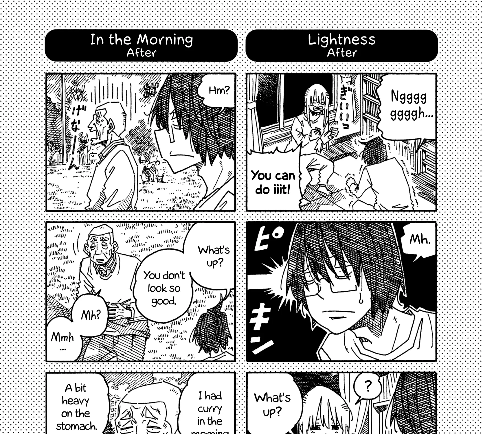 Hatarakanai Futari Zinmanga X Chapter 1177.1 Page 1