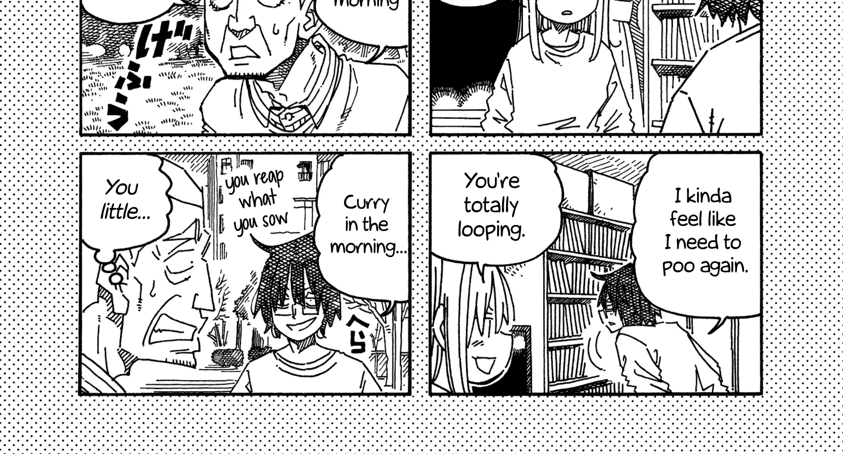 Hatarakanai Futari Zinmanga X Chapter 1177.1 Page 2