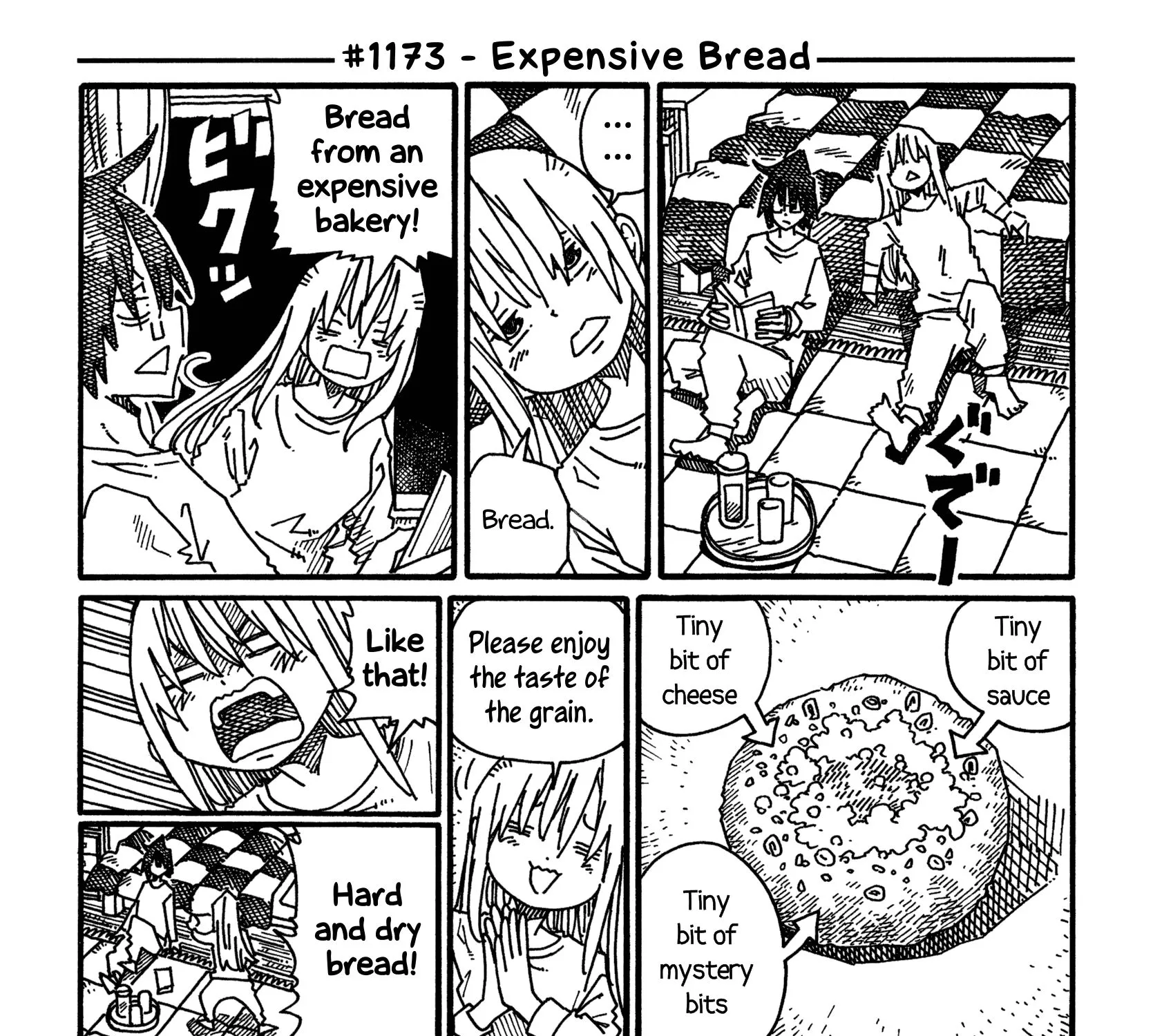 Hatarakanai Futari Zinmanga X Chapter 1173 Page 1