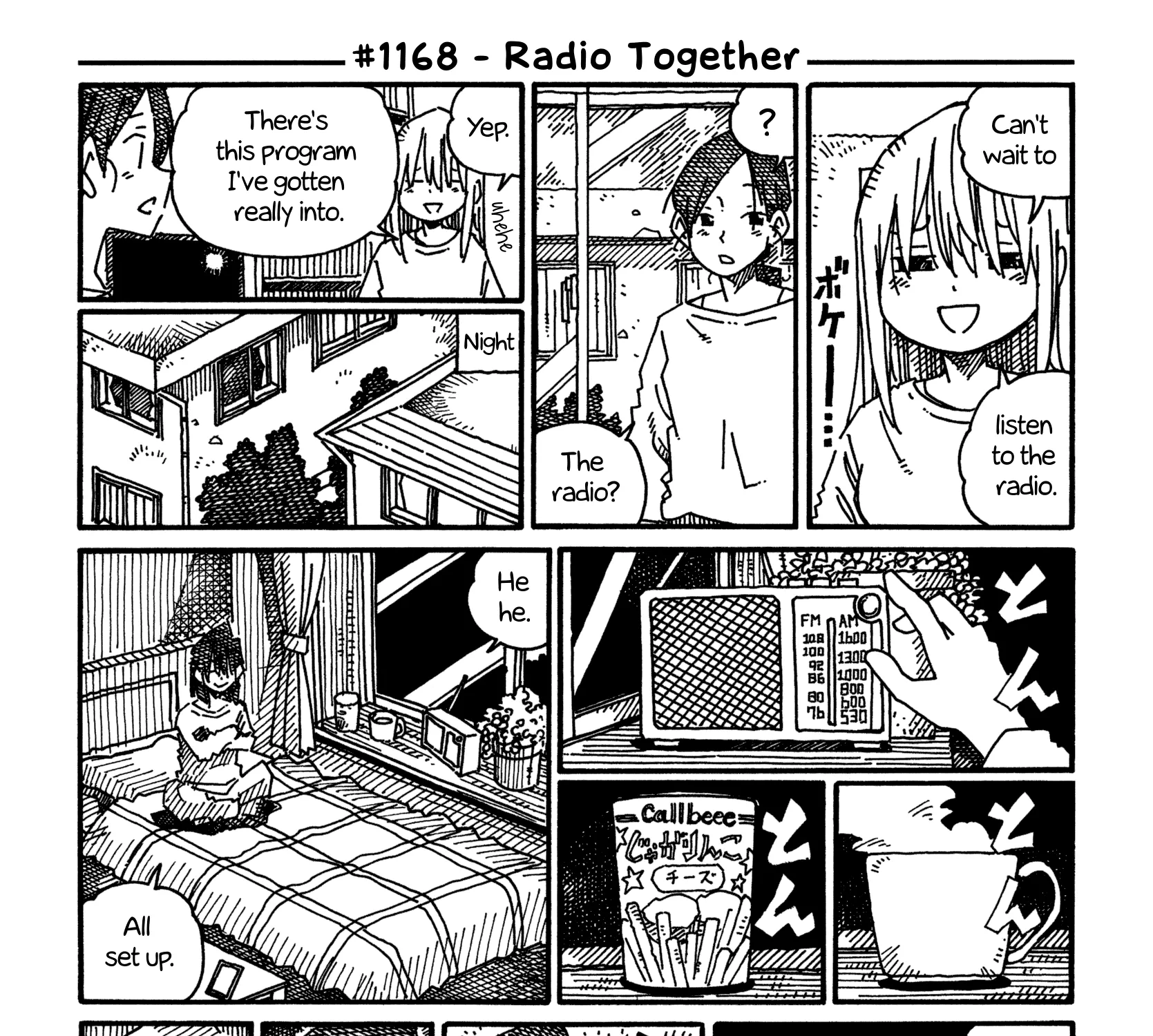 Hatarakanai Futari Zinmanga X Chapter 1168 Page 1