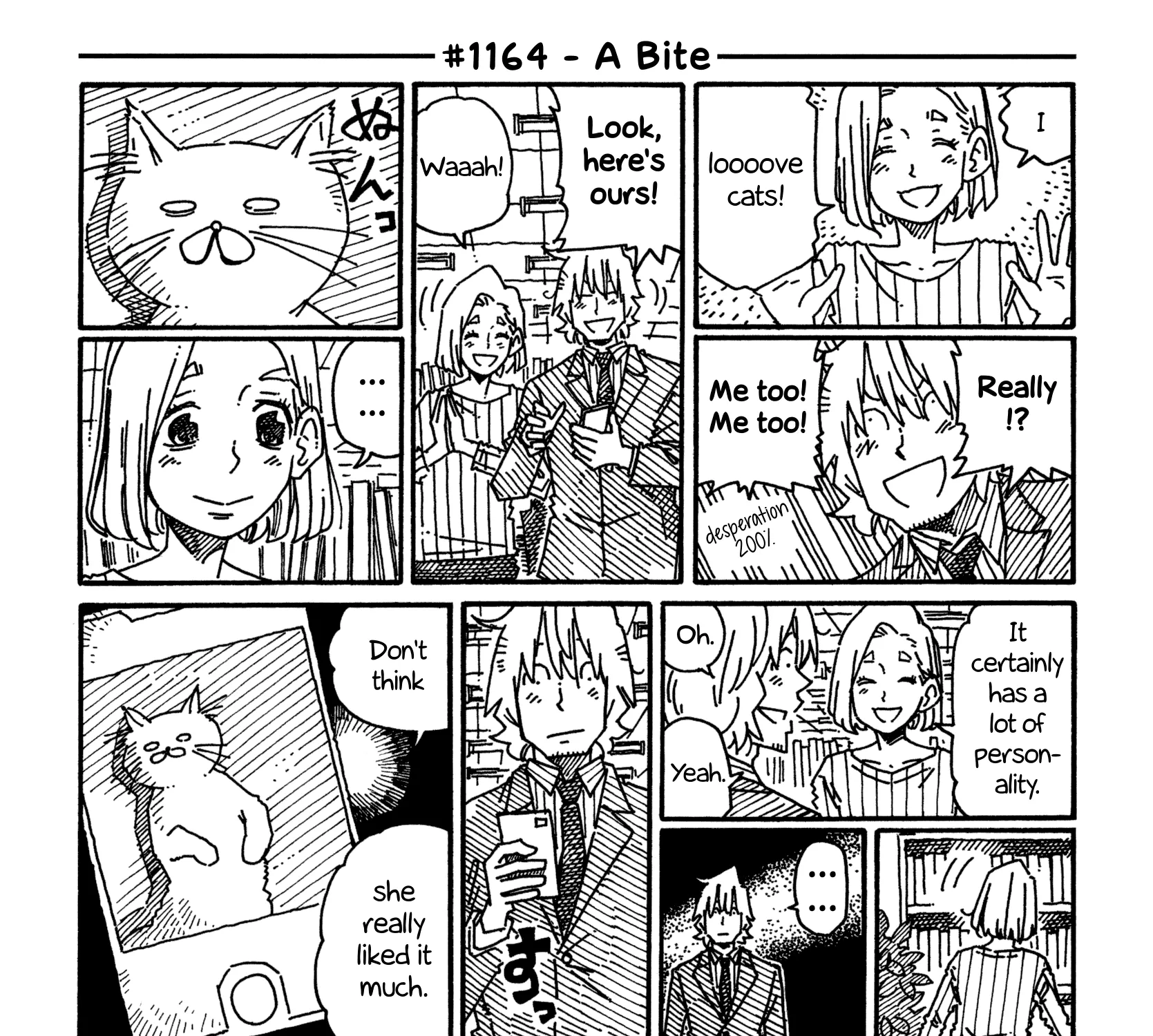 Hatarakanai Futari Zinmanga X Chapter 1164 Page 1
