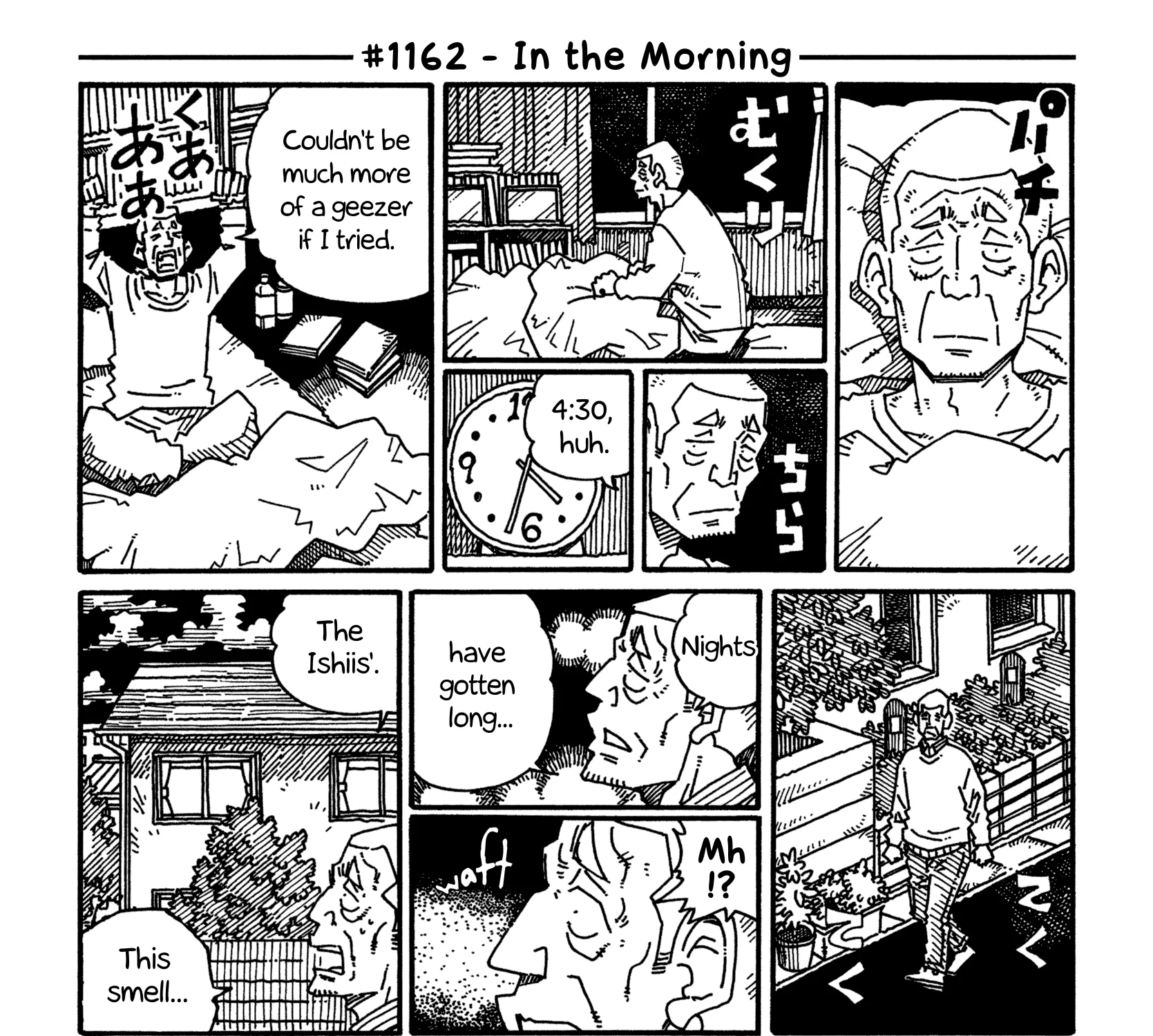 Hatarakanai Futari Zinmanga X Chapter 1162 Page 1