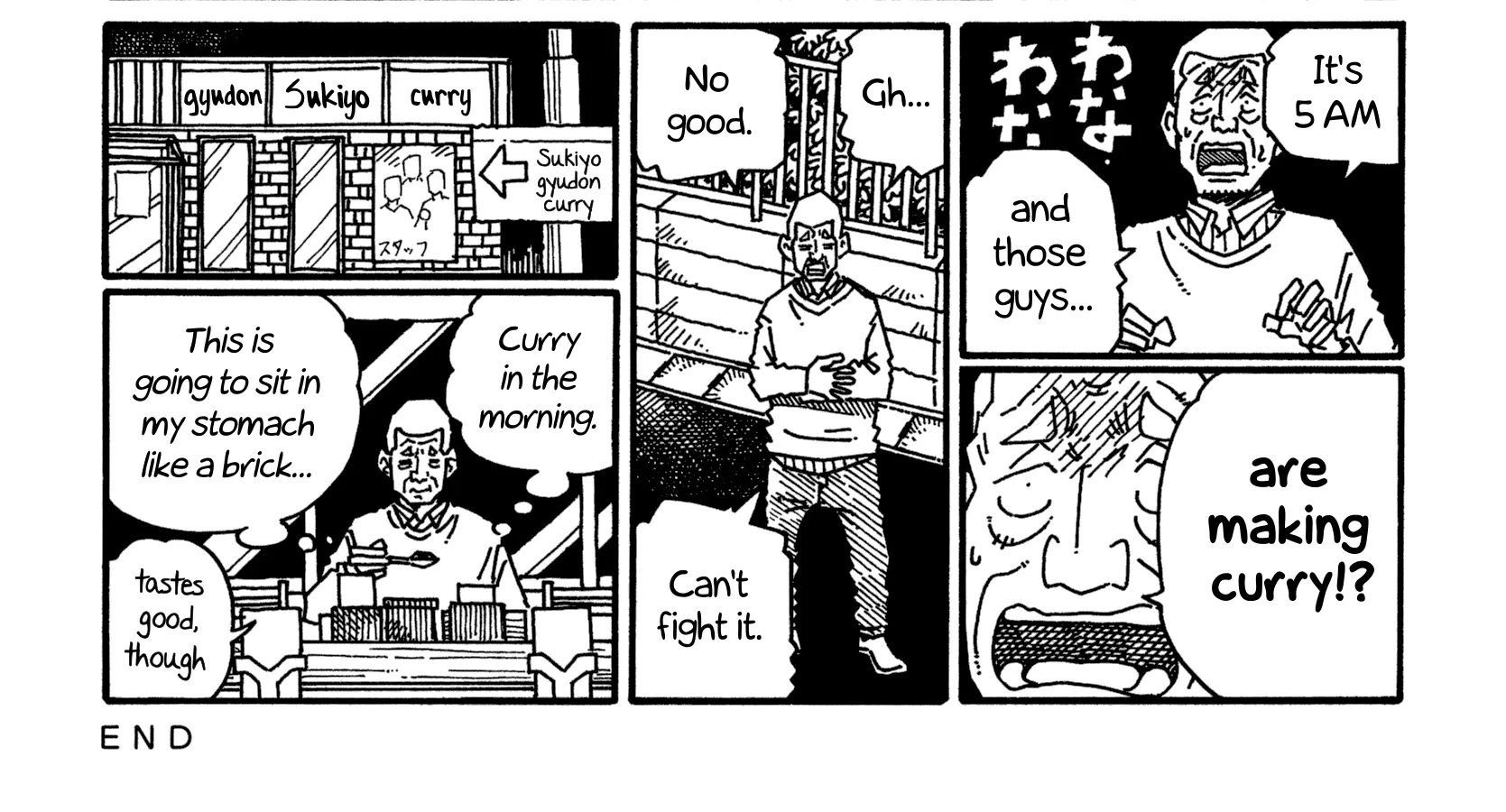 Hatarakanai Futari Zinmanga X Chapter 1162 Page 2