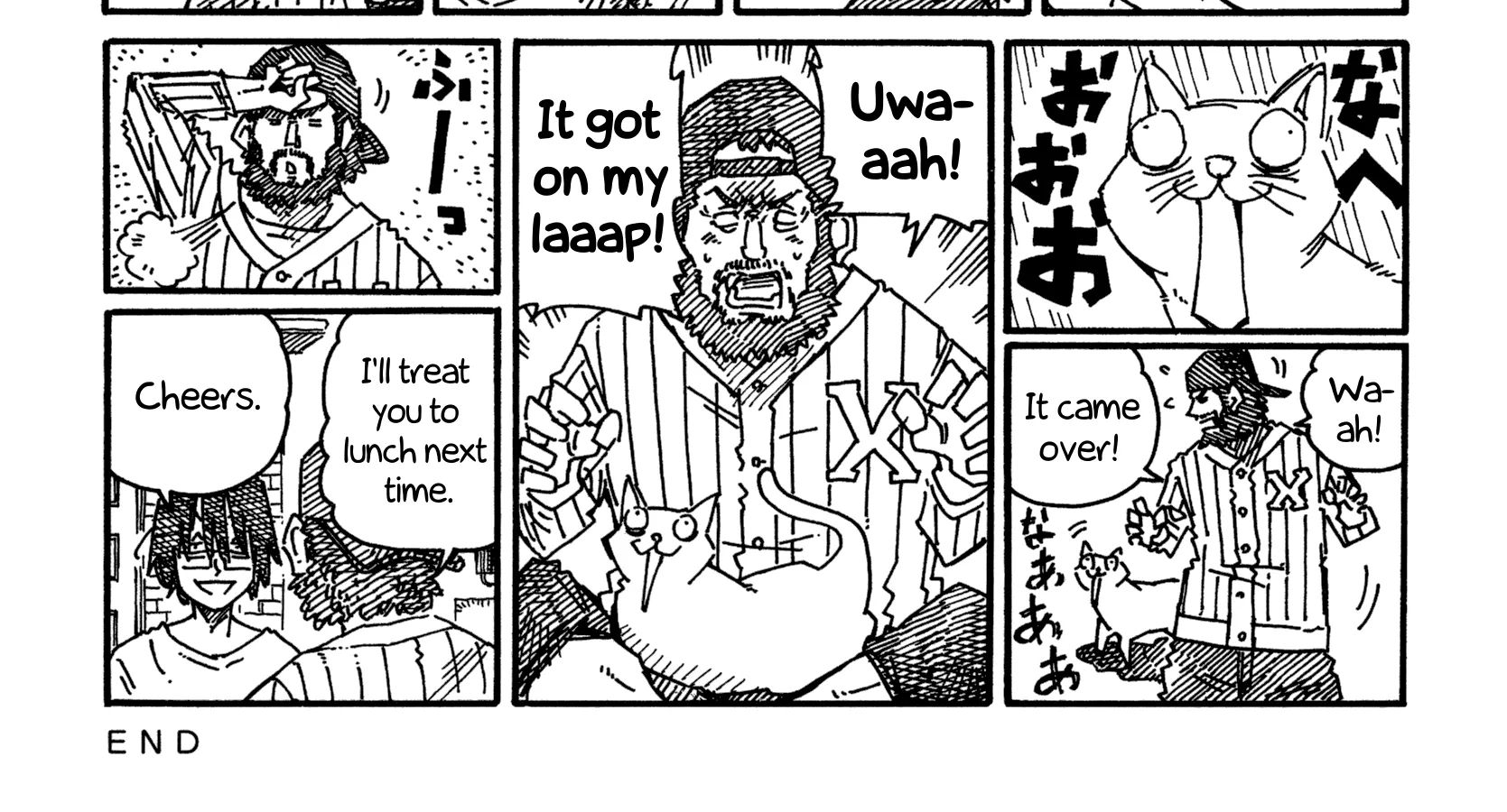 Hatarakanai Futari Zinmanga X Chapter 1160 Page 2