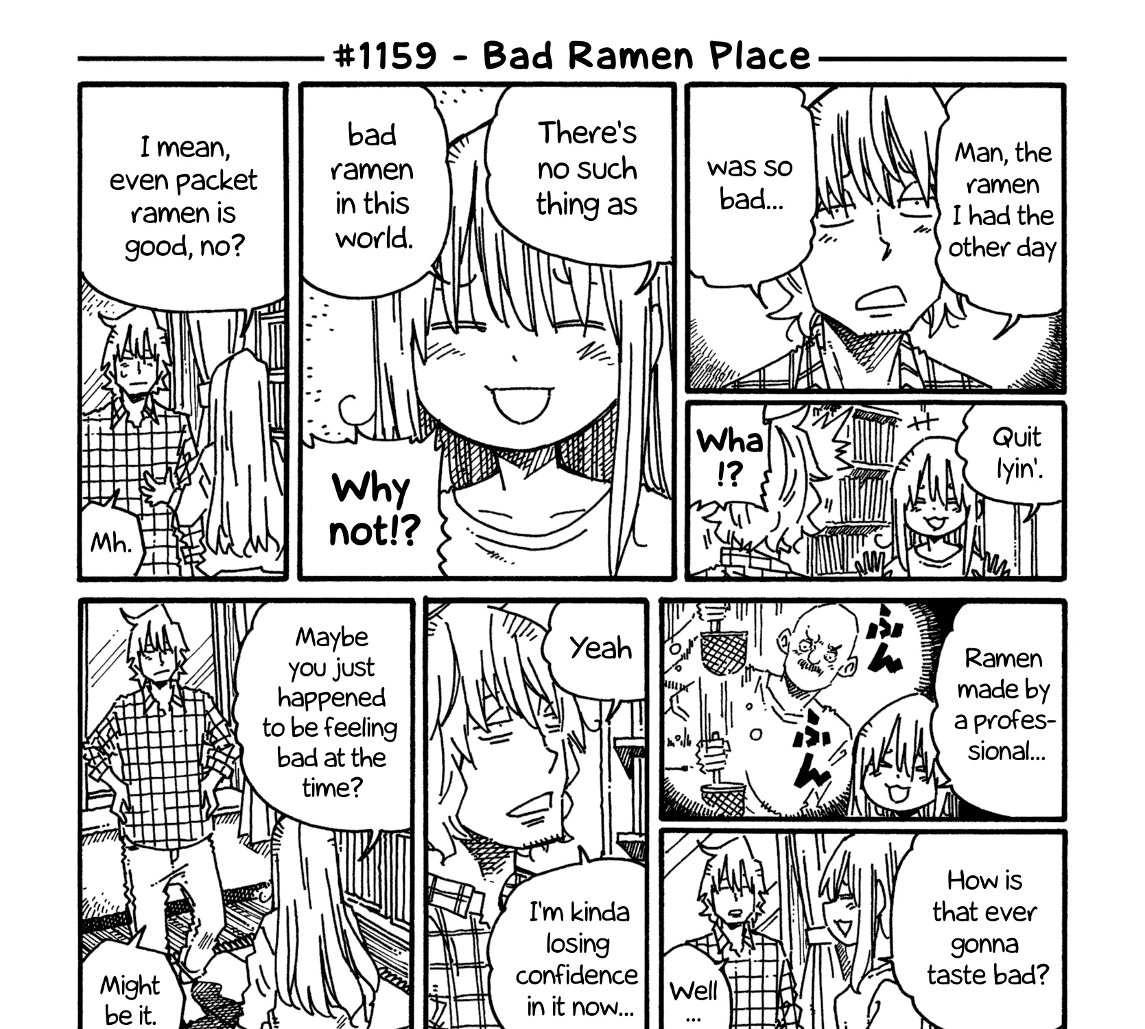 Hatarakanai Futari Zinmanga X Chapter 1159 Page 1