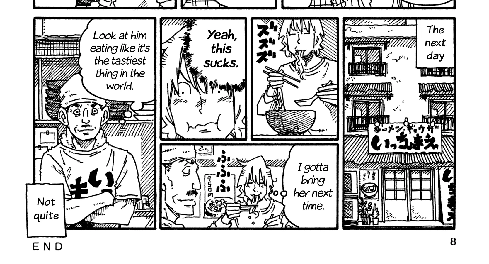 Hatarakanai Futari Zinmanga X Chapter 1159 Page 2
