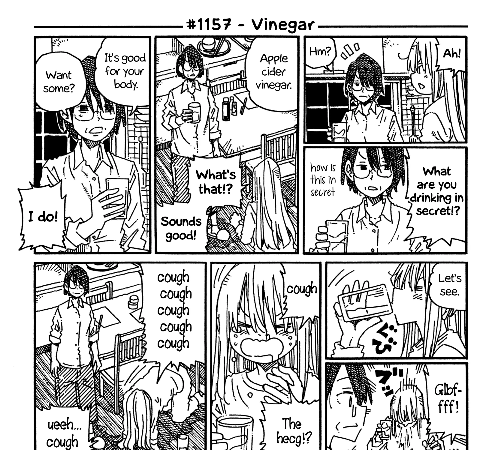 Hatarakanai Futari Zinmanga X Chapter 1157 Page 1