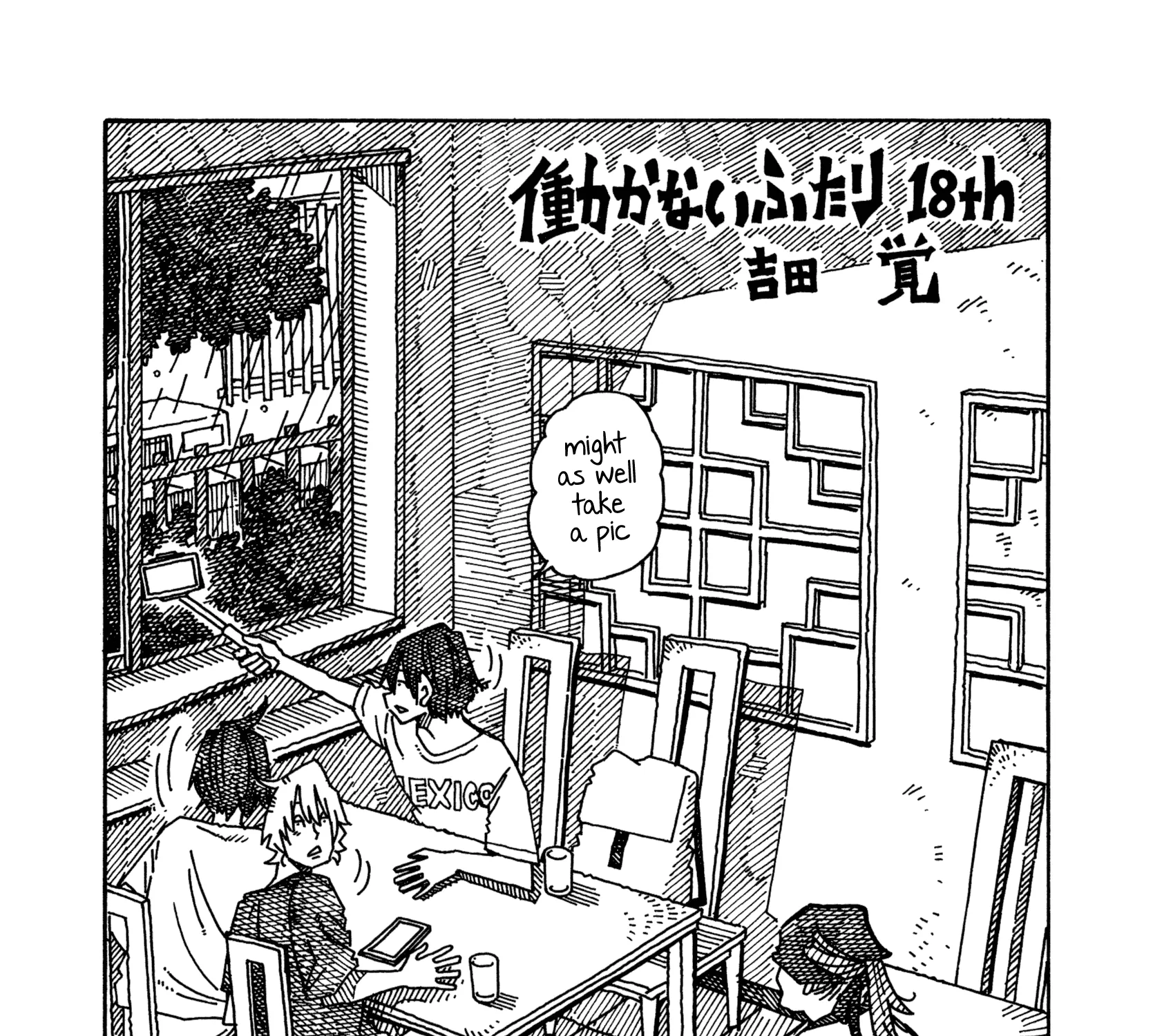 Hatarakanai Futari Zinmanga X Chapter 1155.5 Page 2