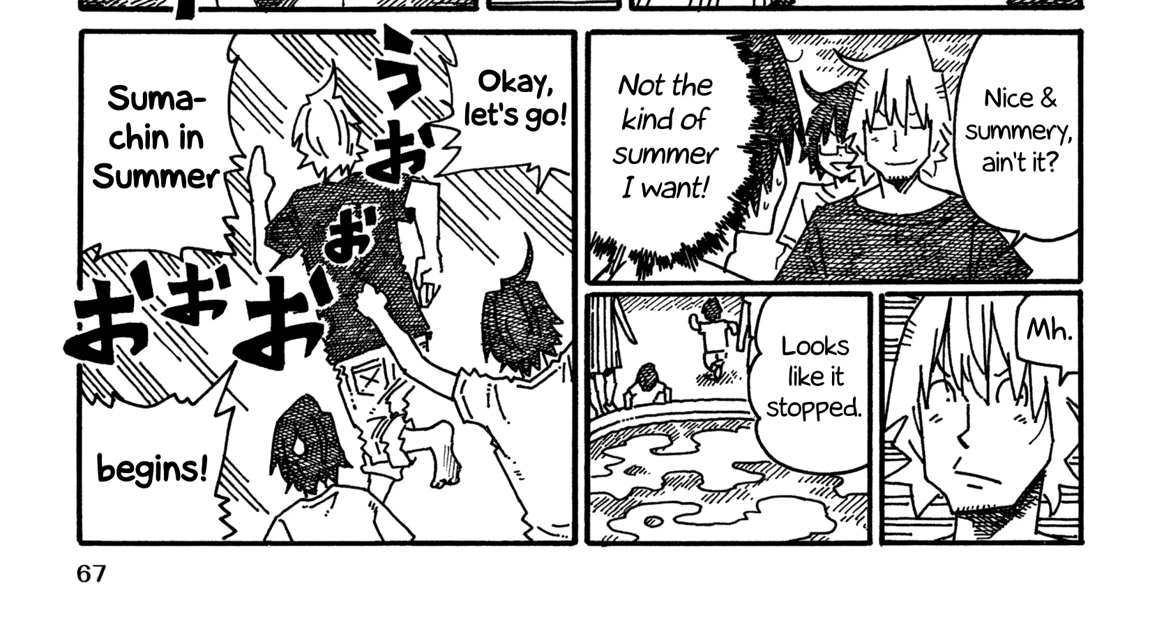 Hatarakanai Futari Zinmanga X Chapter 1126 Page 4
