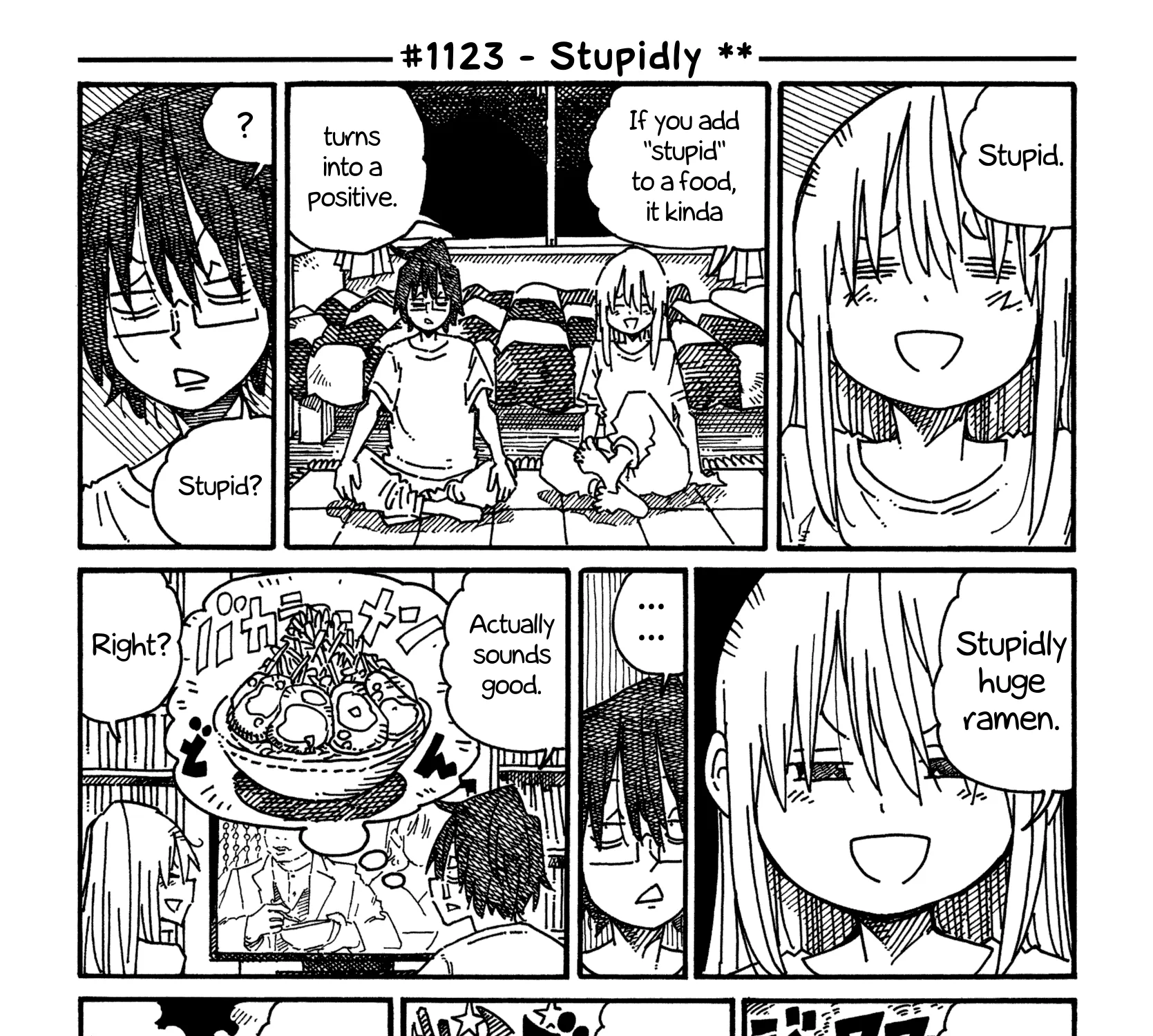 Hatarakanai Futari Zinmanga X Chapter 1123 Page 1