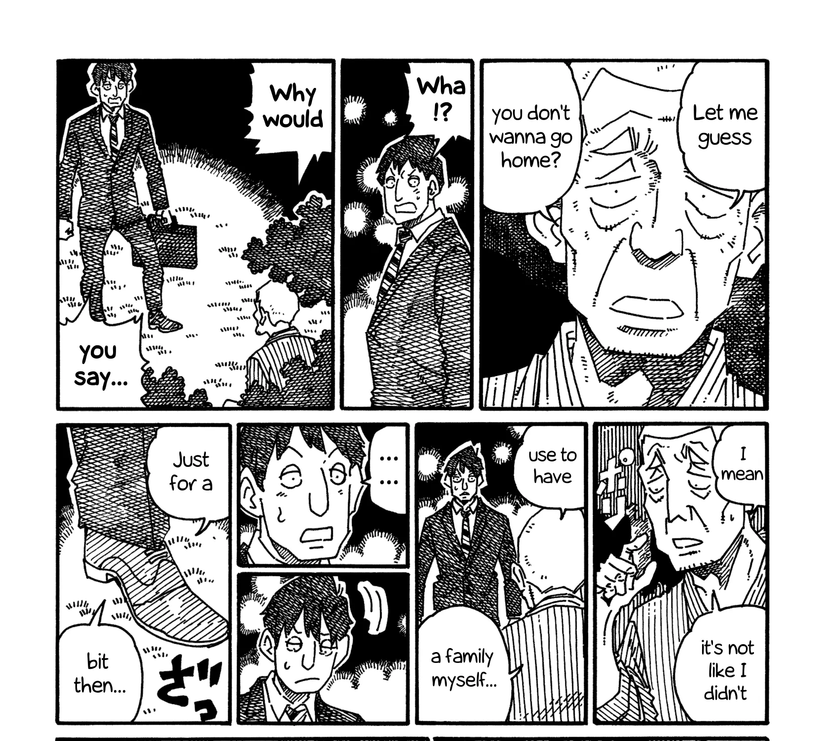 Hatarakanai Futari Zinmanga X Chapter 1122 Page 3