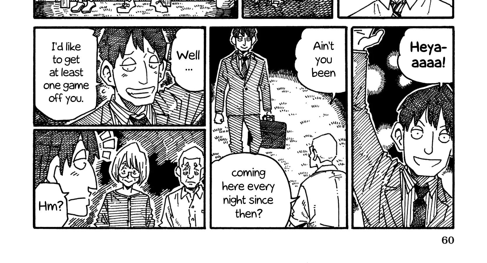 Hatarakanai Futari Zinmanga X Chapter 1122 Page 8