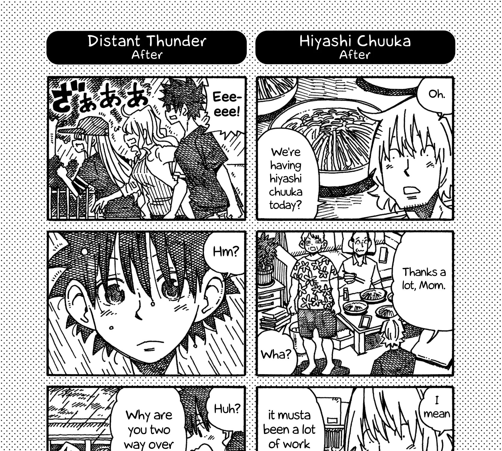 Hatarakanai Futari Zinmanga X Chapter 1121.1 Page 3