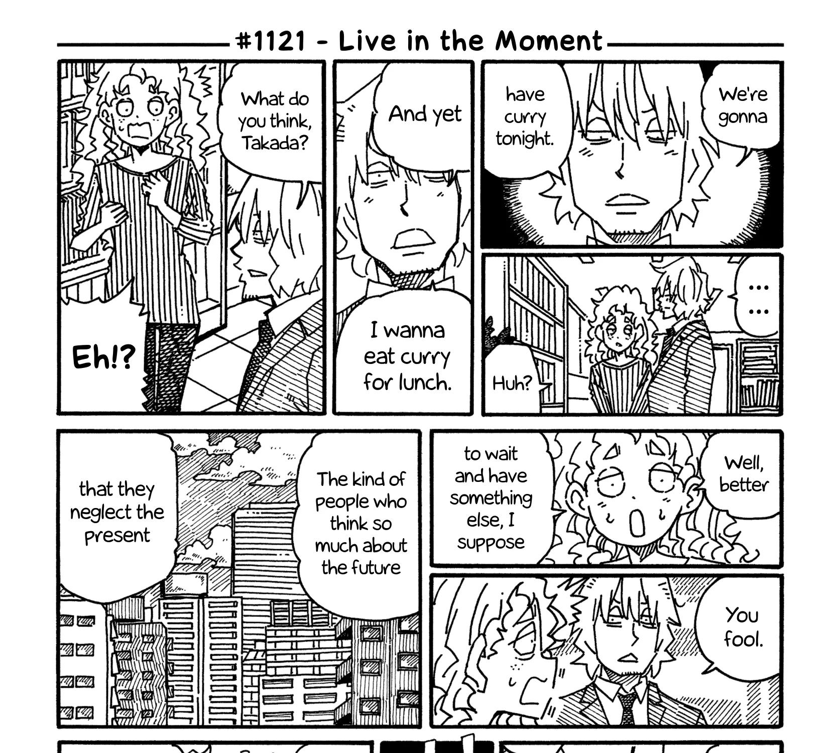 Hatarakanai Futari Zinmanga X Chapter 1121 Page 1