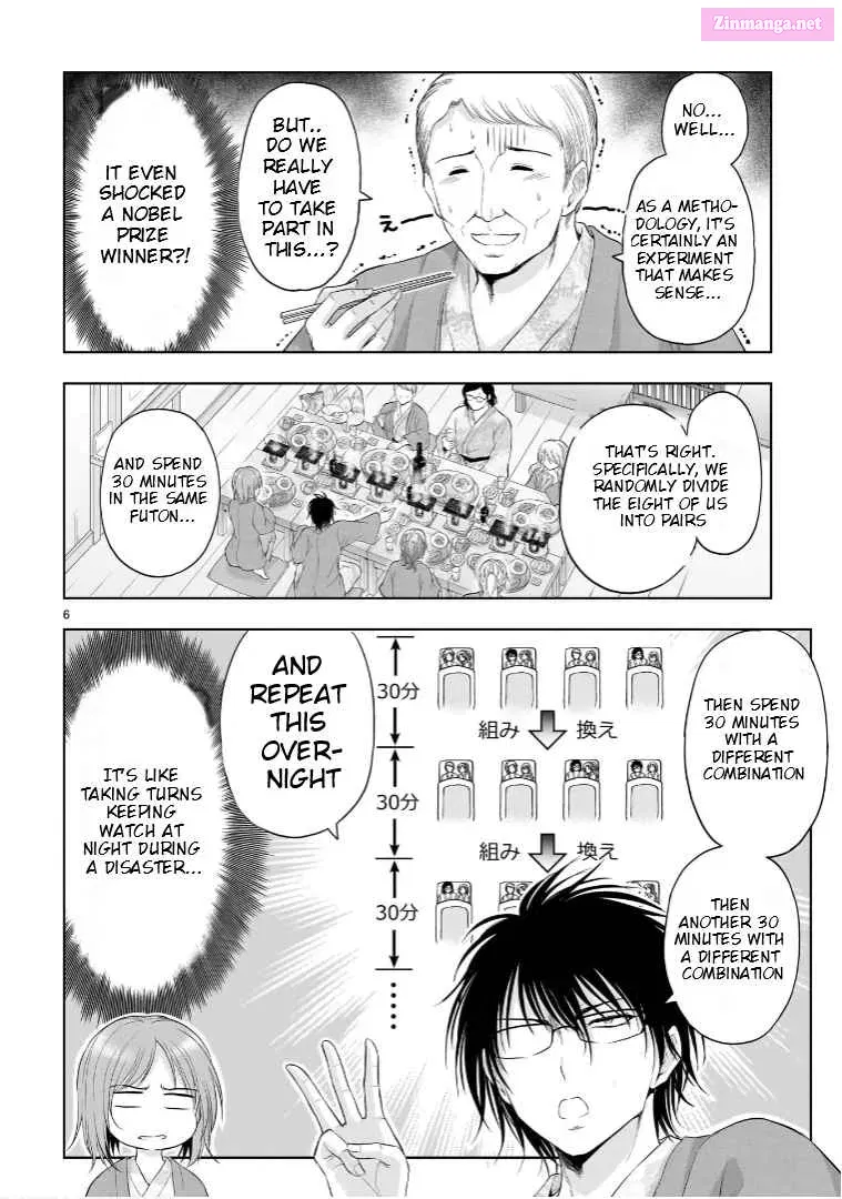 Rikei ga Koi ni Ochita no de Shoumei shitemita. Zinmanga X Chapter 89 Page 7