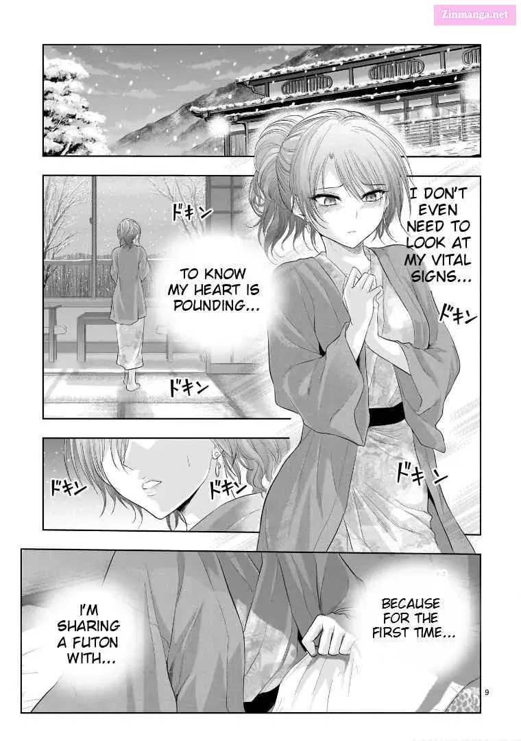 Rikei ga Koi ni Ochita no de Shoumei shitemita. Zinmanga X Chapter 89 Page 10