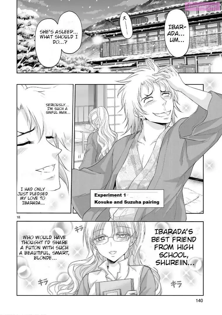 Rikei ga Koi ni Ochita no de Shoumei shitemita. Zinmanga X Chapter 89 Page 19
