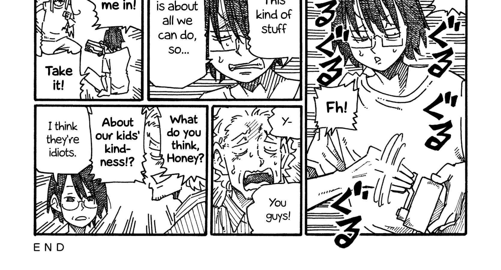 Hatarakanai Futari Zinmanga X Chapter 1117 Page 2