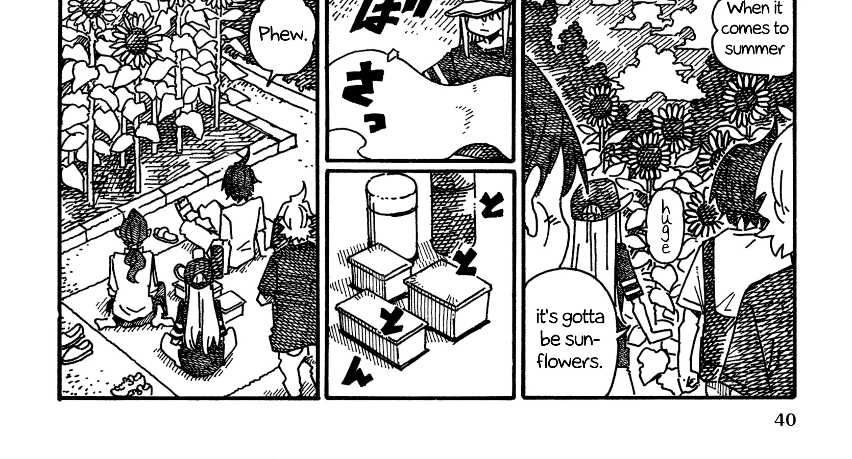 Hatarakanai Futari Zinmanga X Chapter 1109 Page 2