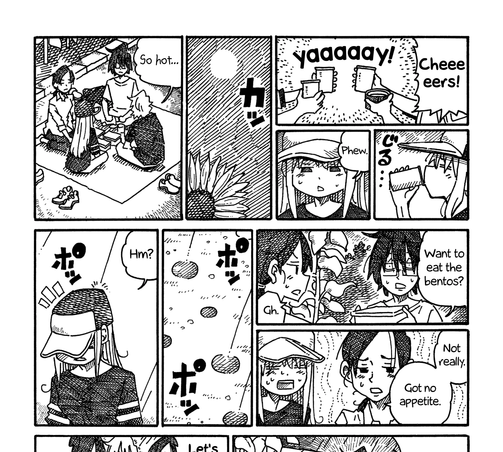 Hatarakanai Futari Zinmanga X Chapter 1109 Page 3