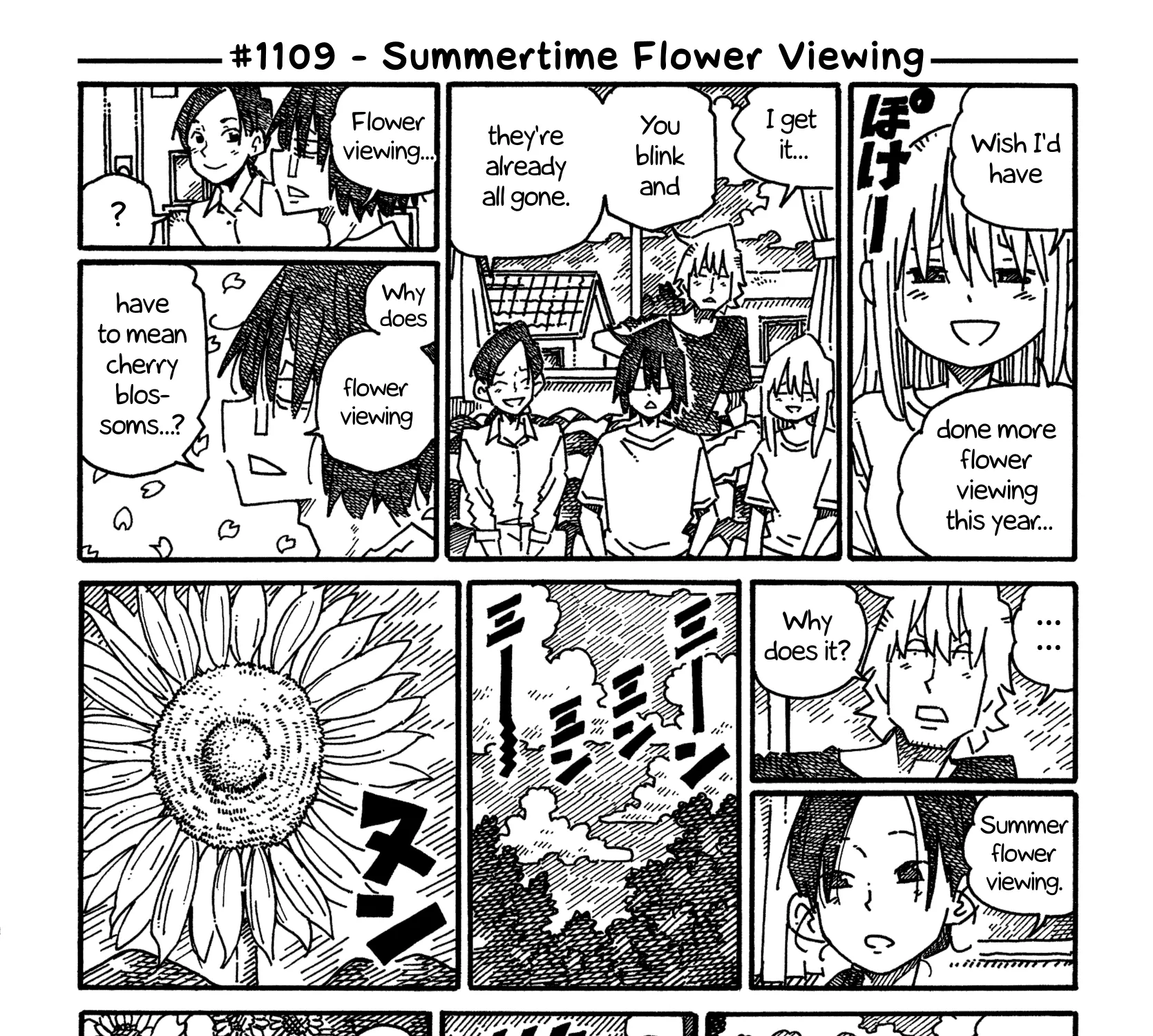 Hatarakanai Futari Zinmanga X Chapter 1108 Page 1