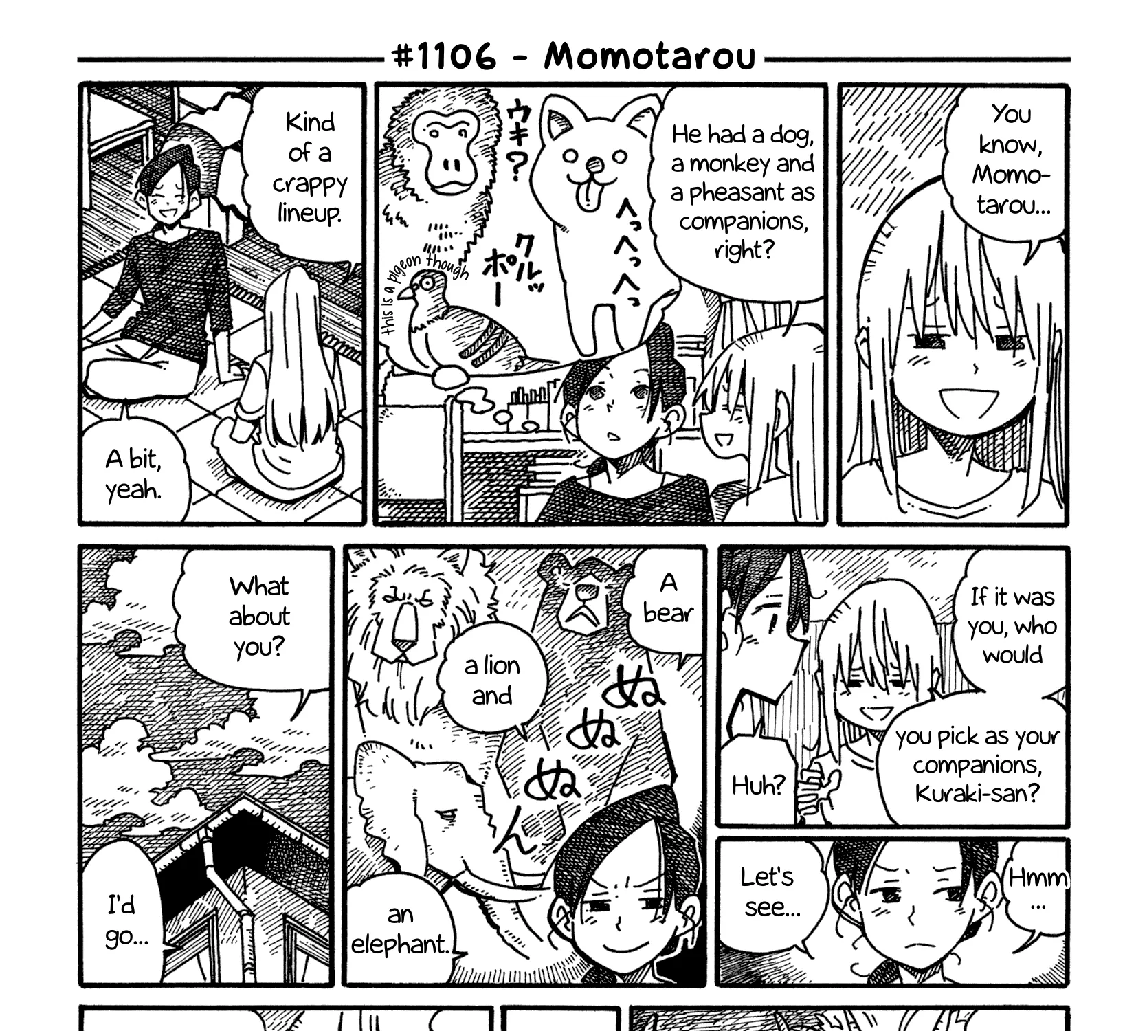 Hatarakanai Futari Zinmanga X Chapter 1106 Page 1