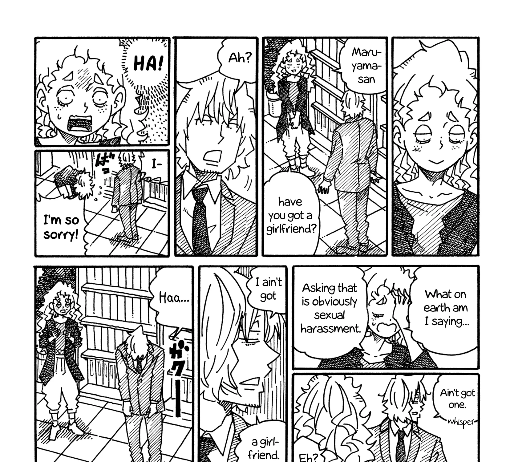 Hatarakanai Futari Zinmanga X Chapter 1105 Page 3