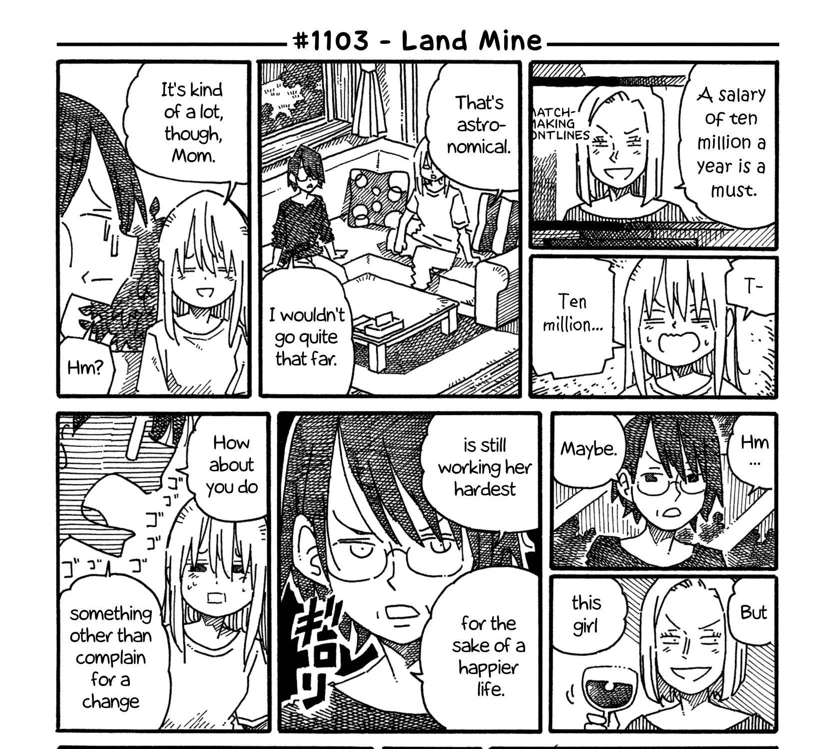 Hatarakanai Futari Zinmanga X Chapter 1103 Page 1