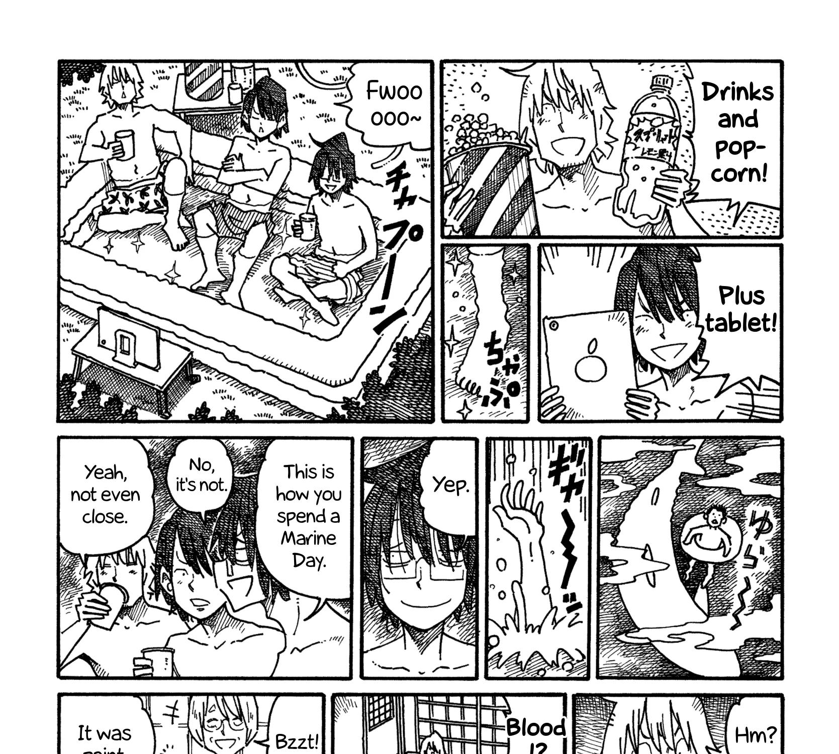 Hatarakanai Futari Zinmanga X Chapter 1099 Page 3