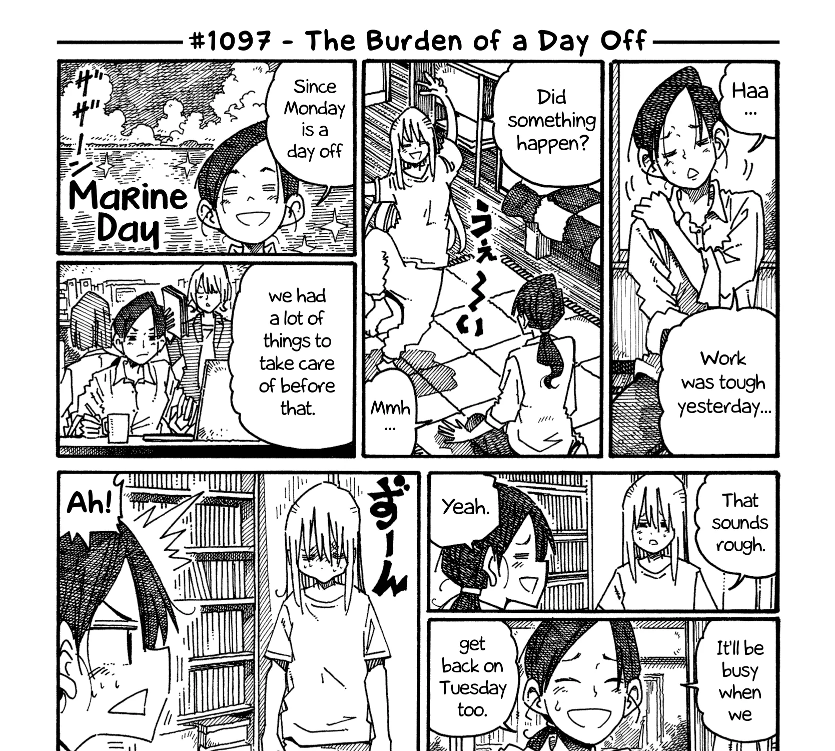 Hatarakanai Futari Zinmanga X Chapter 1097 Page 1