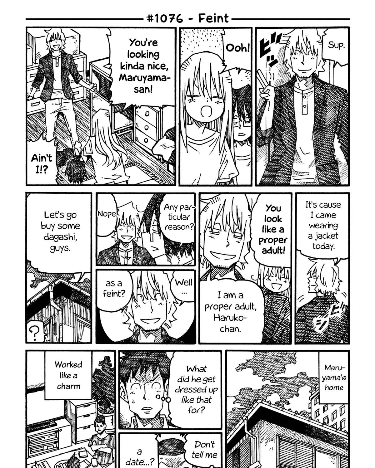 Hatarakanai Futari Zinmanga X Chapter 1076 Page 1