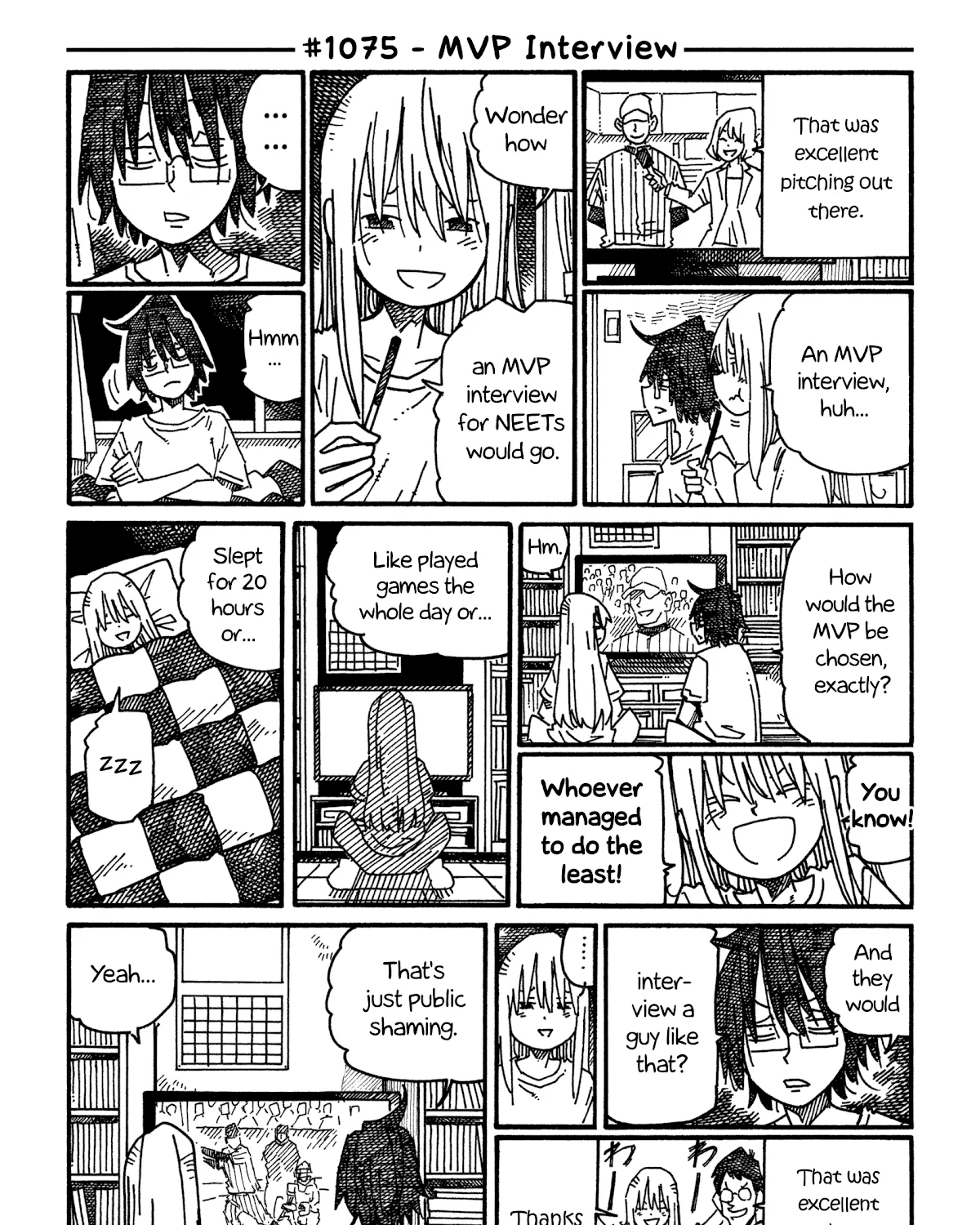 Hatarakanai Futari Zinmanga X Chapter 1075 Page 1