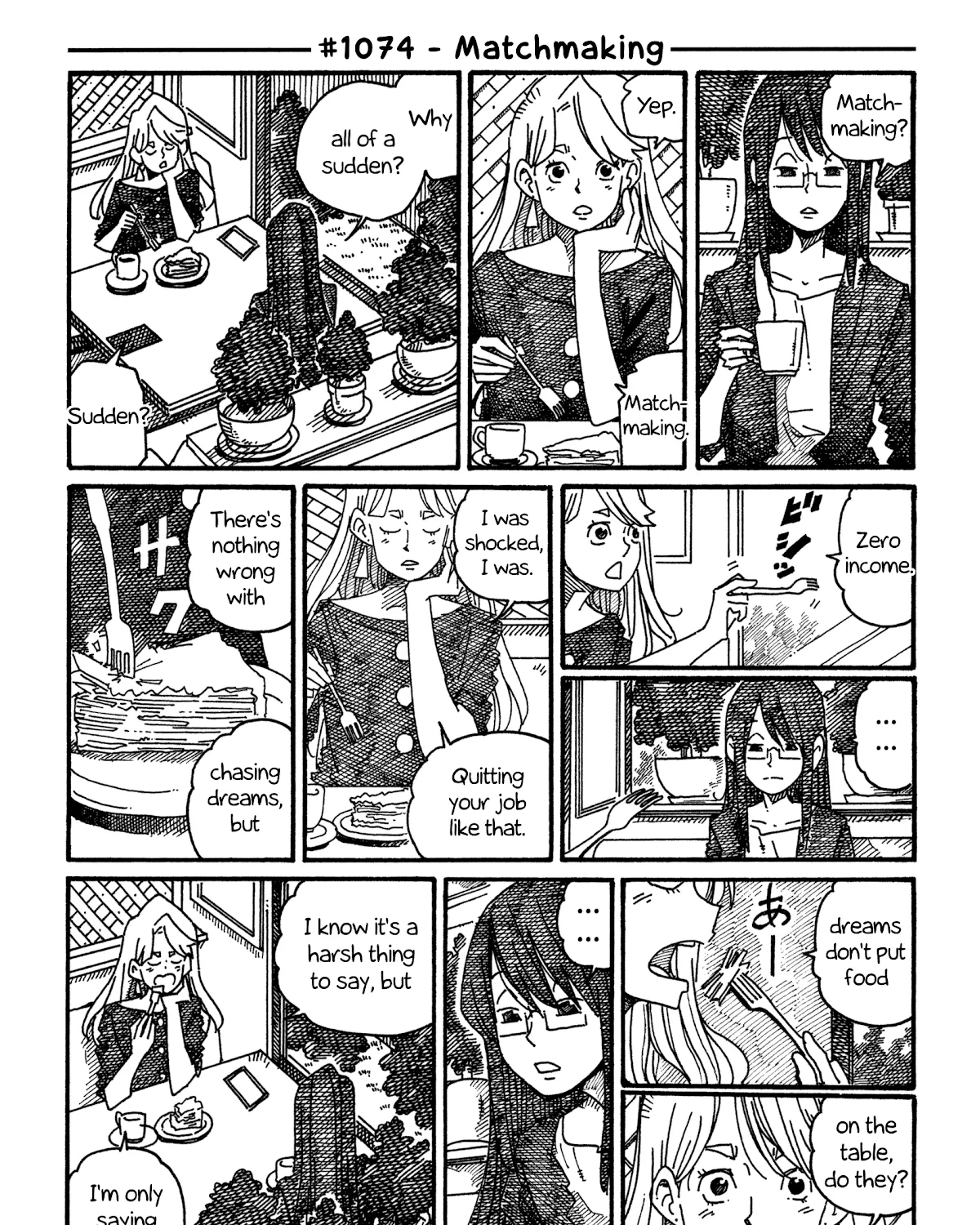 Hatarakanai Futari Zinmanga X Chapter 1074 Page 1