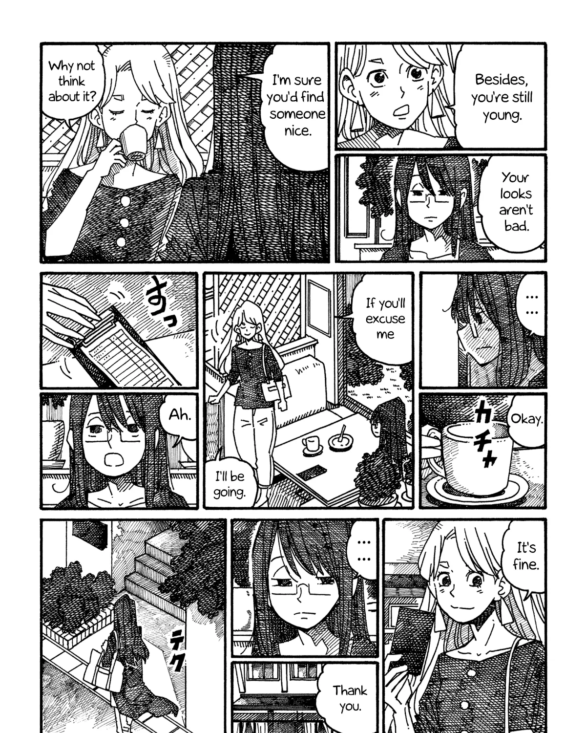 Hatarakanai Futari Zinmanga X Chapter 1074 Page 3