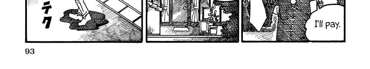 Hatarakanai Futari Zinmanga X Chapter 1074 Page 4