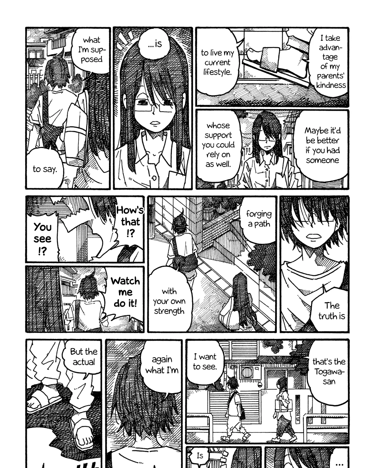 Hatarakanai Futari Zinmanga X Chapter 1074 Page 7