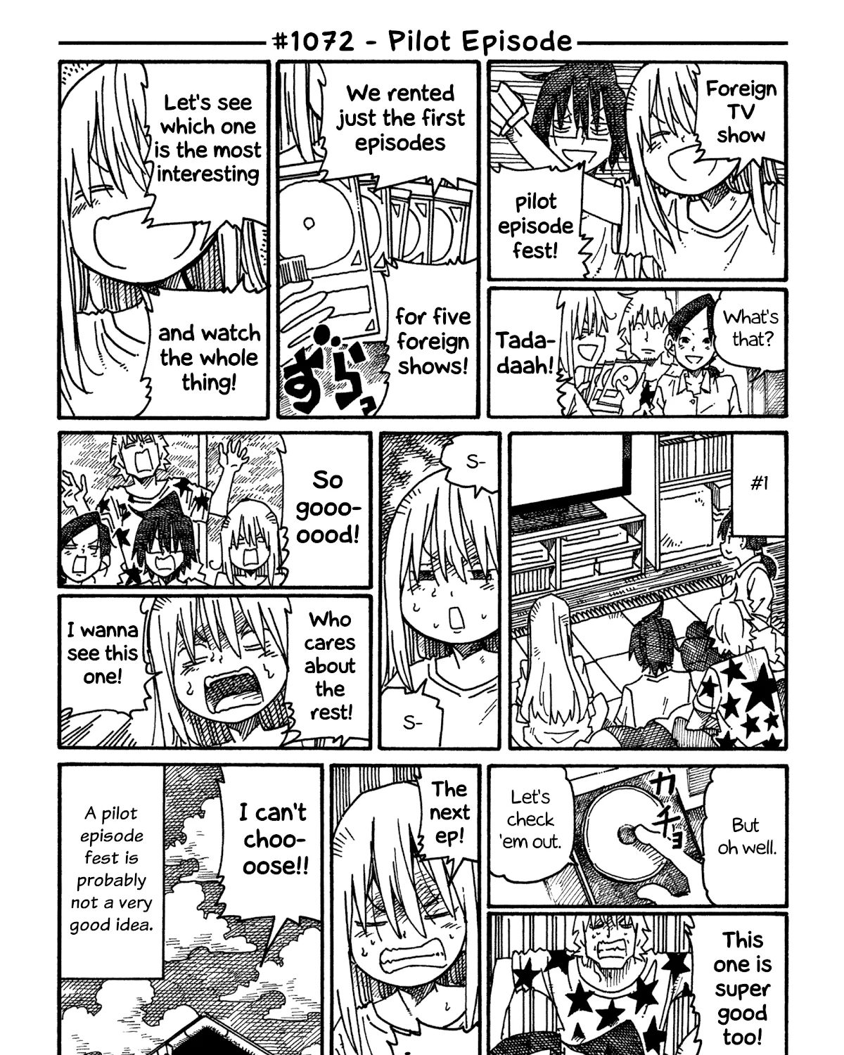 Hatarakanai Futari Zinmanga X Chapter 1072 Page 1
