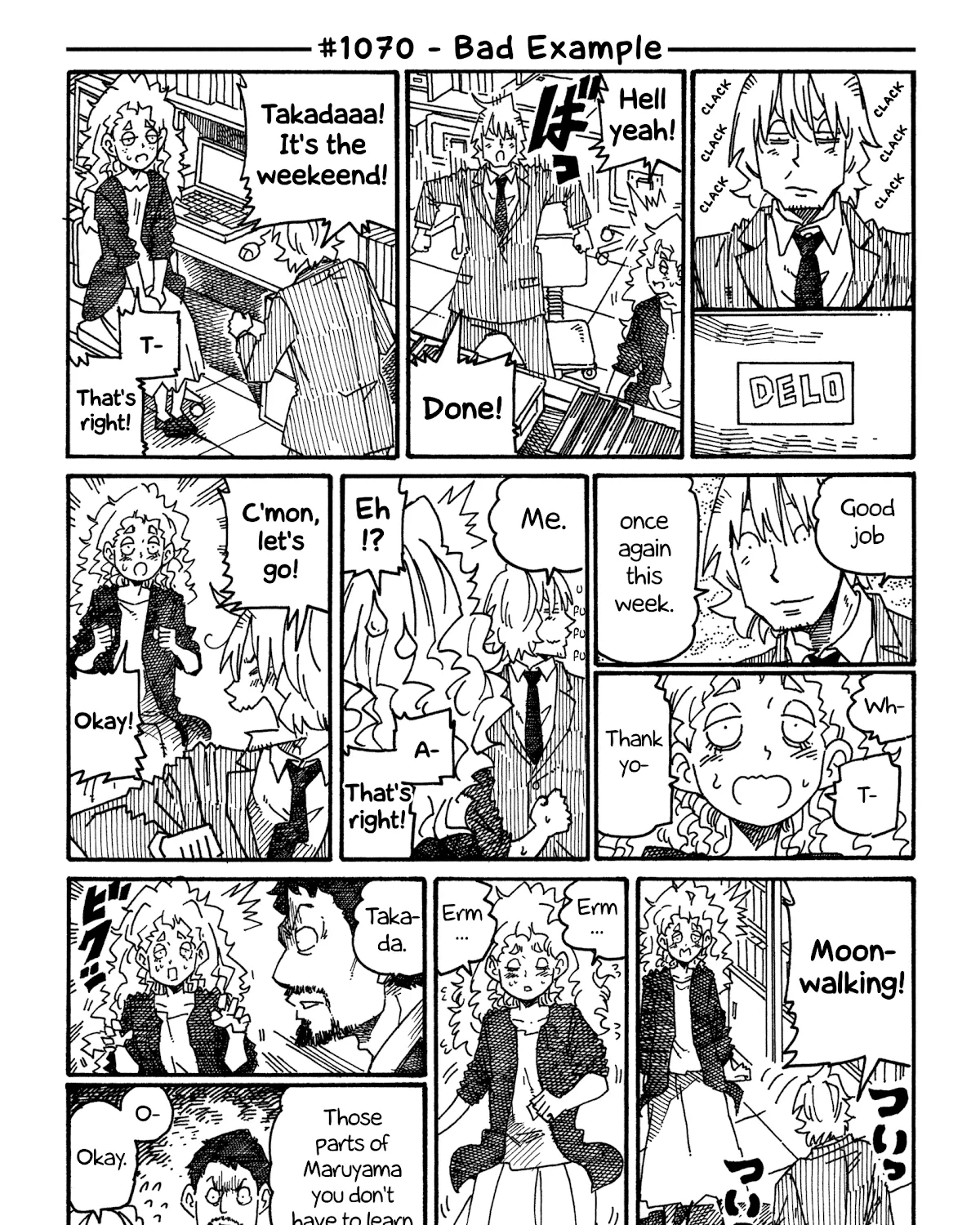 Hatarakanai Futari Zinmanga X Chapter 1070 Page 1