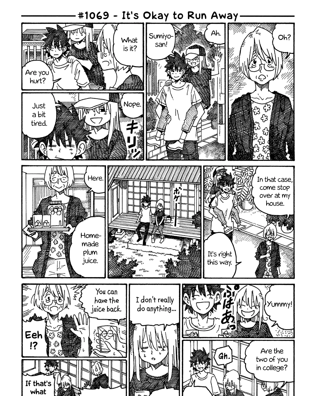 Hatarakanai Futari Zinmanga X Chapter 1069 Page 1