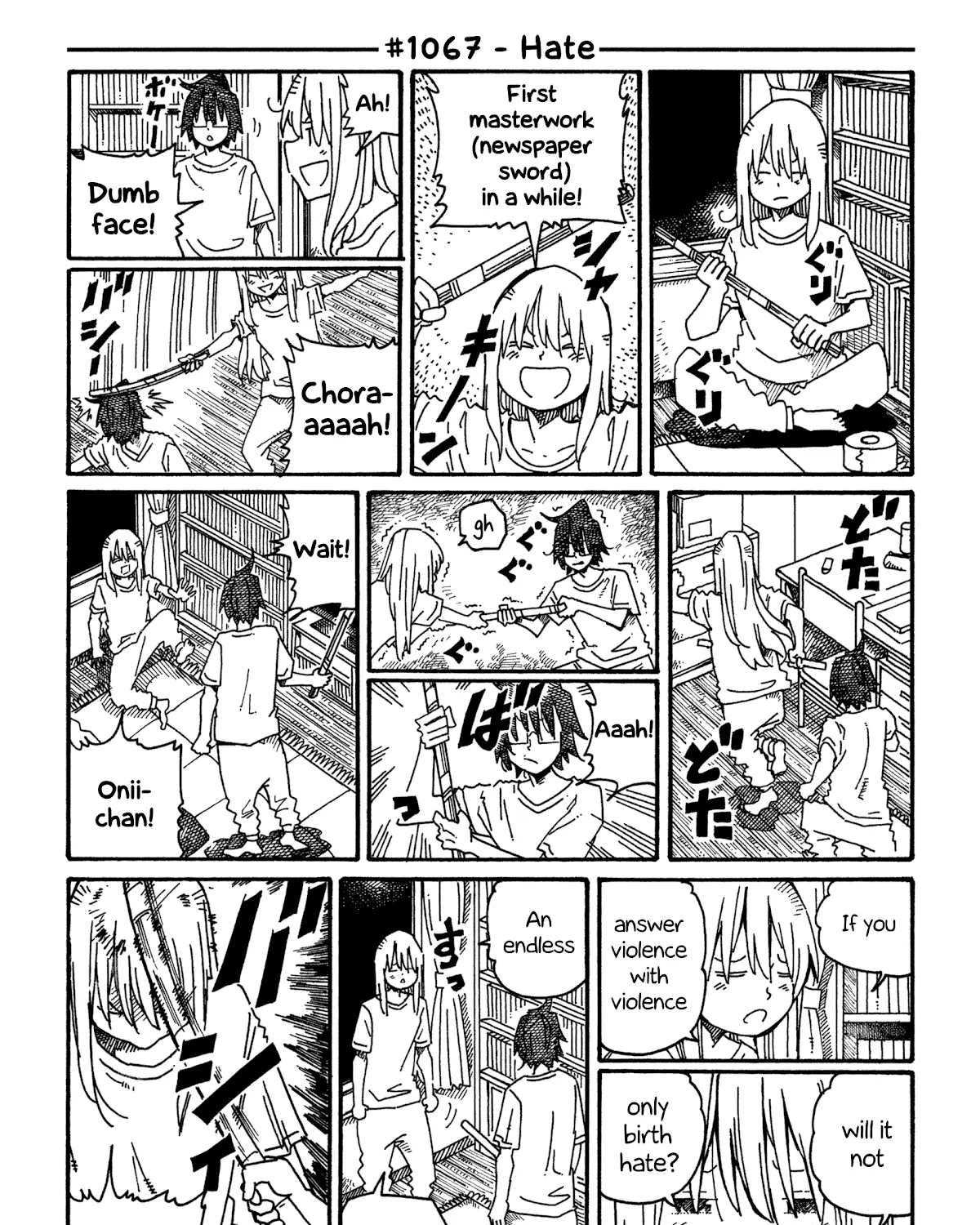 Hatarakanai Futari Zinmanga X Chapter 1067 Page 1
