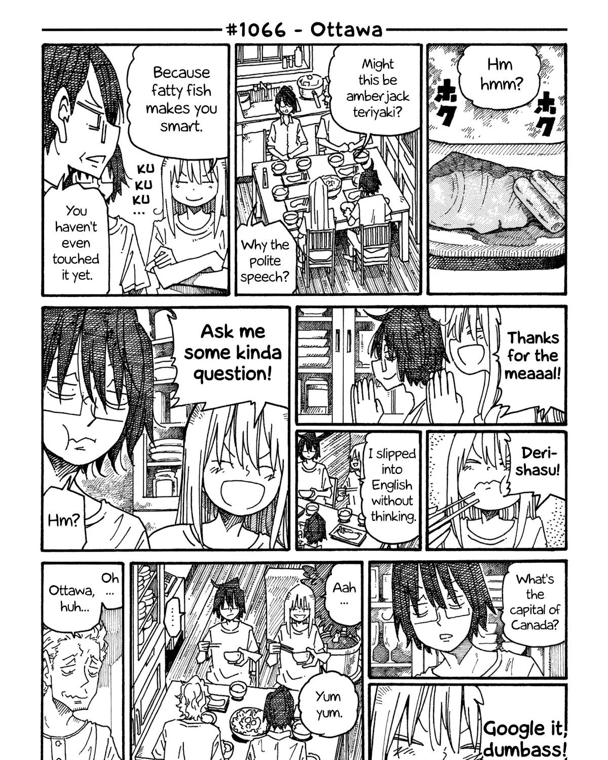 Hatarakanai Futari Zinmanga X Chapter 1066 Page 1