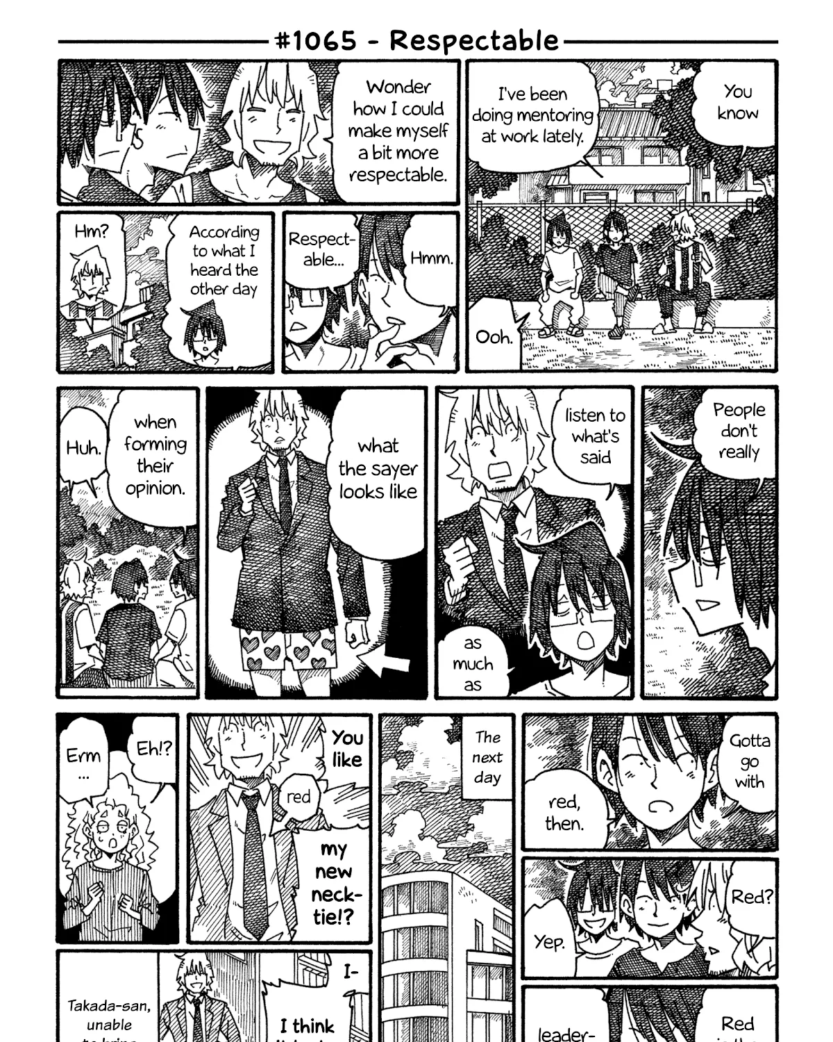 Hatarakanai Futari Zinmanga X Chapter 1065 Page 1