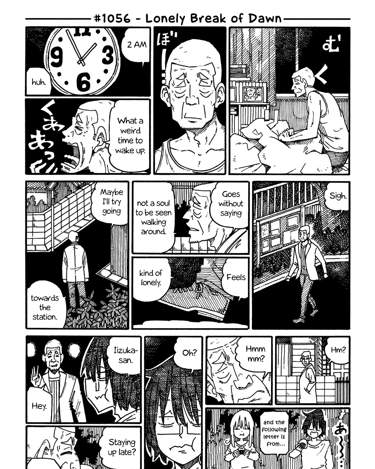 Hatarakanai Futari Zinmanga X Chapter 1056 Page 1